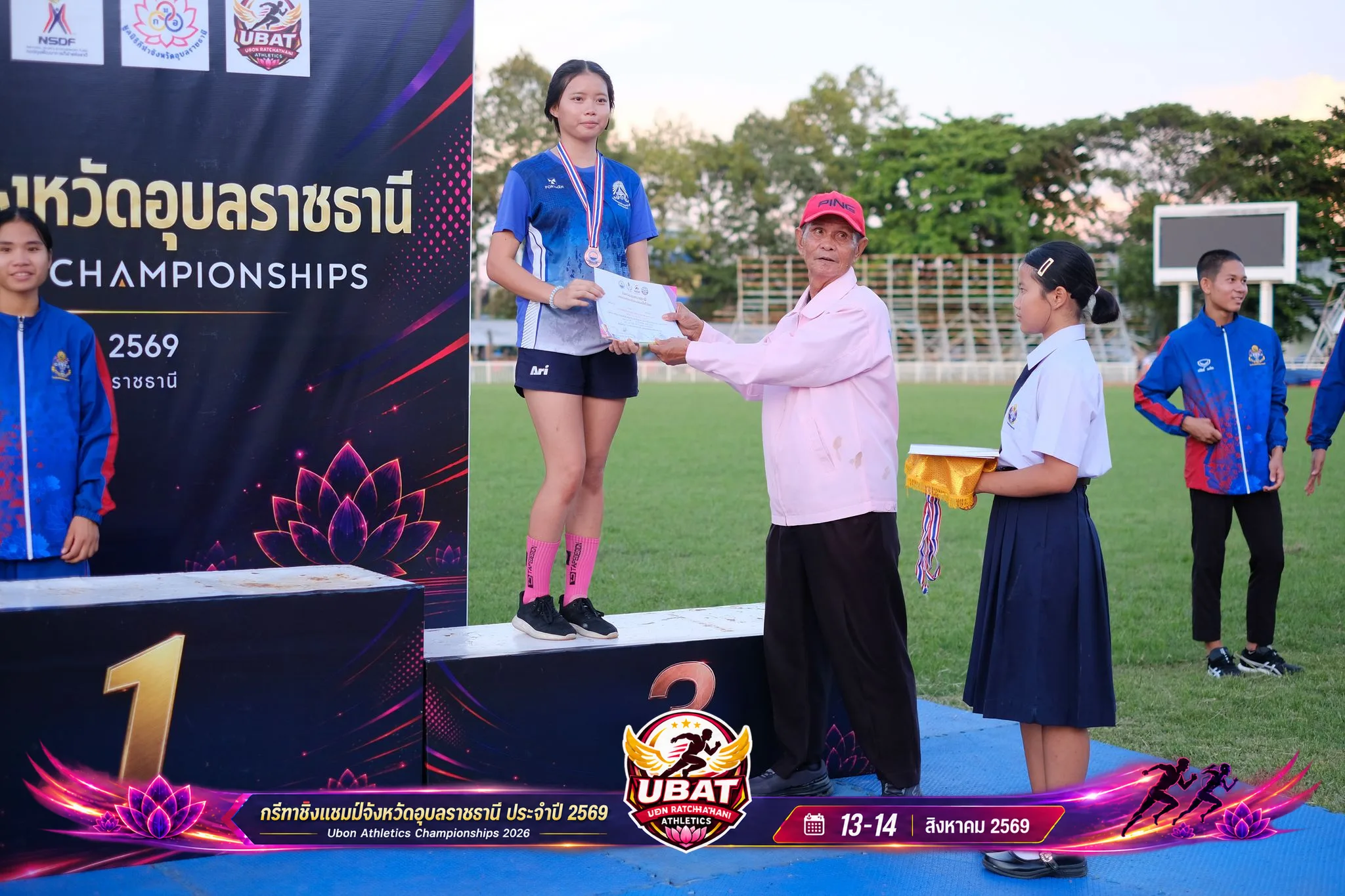 ภาพการแข่งขัน UBON CHAMPIONSHIPS 2026