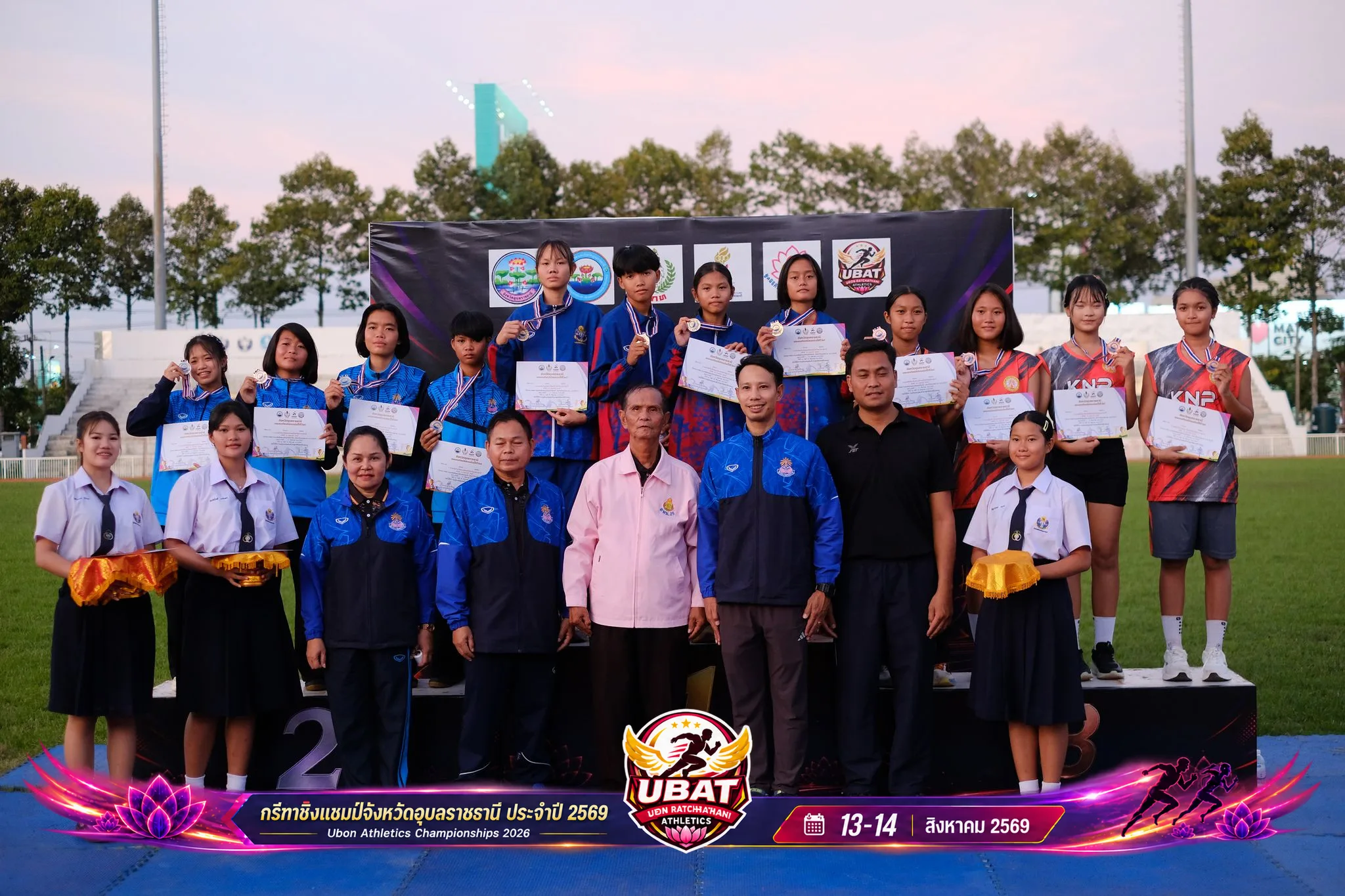 ภาพการแข่งขัน UBON CHAMPIONSHIPS 2026