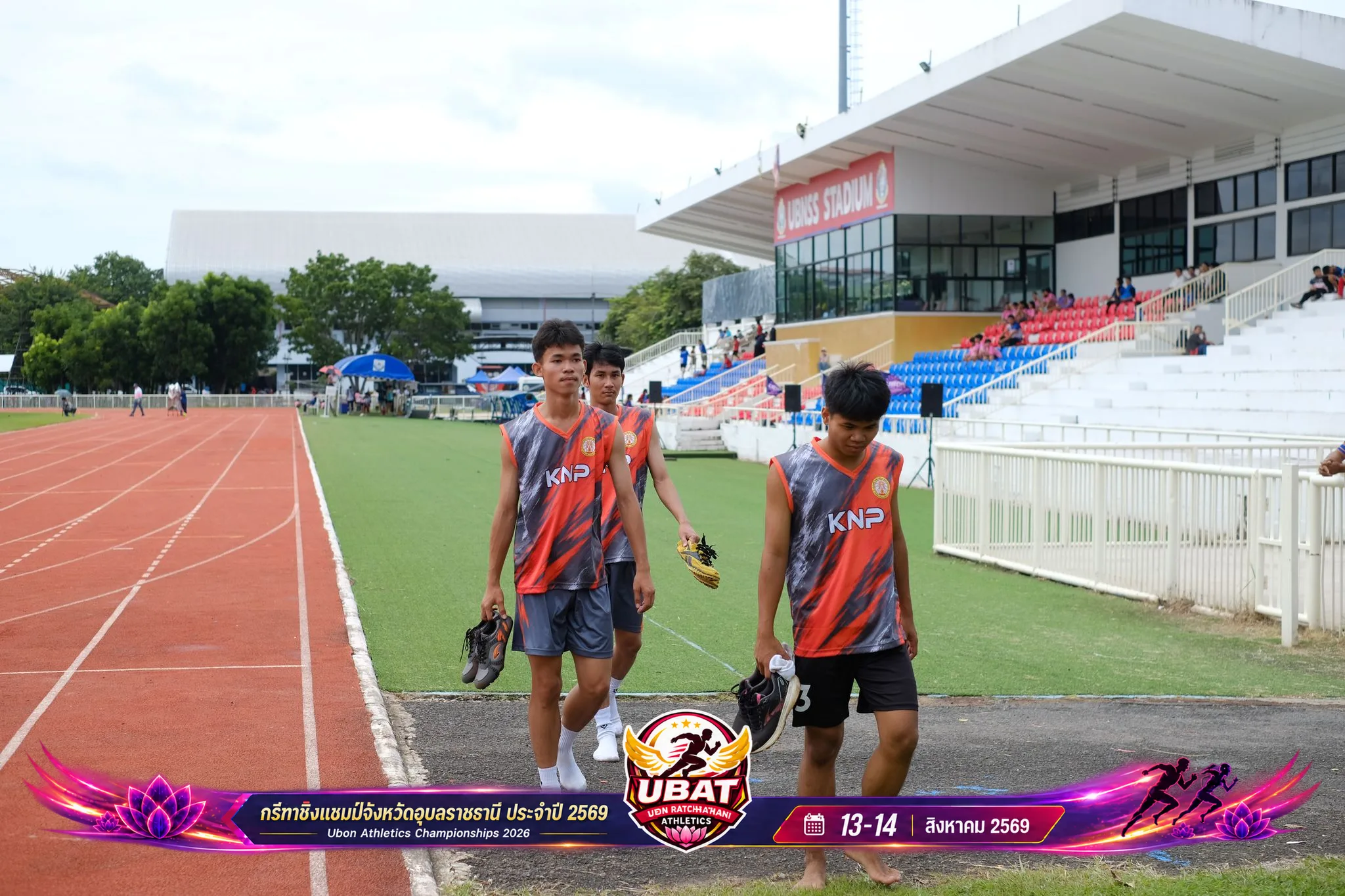 ภาพการแข่งขัน UBON CHAMPIONSHIPS 2026