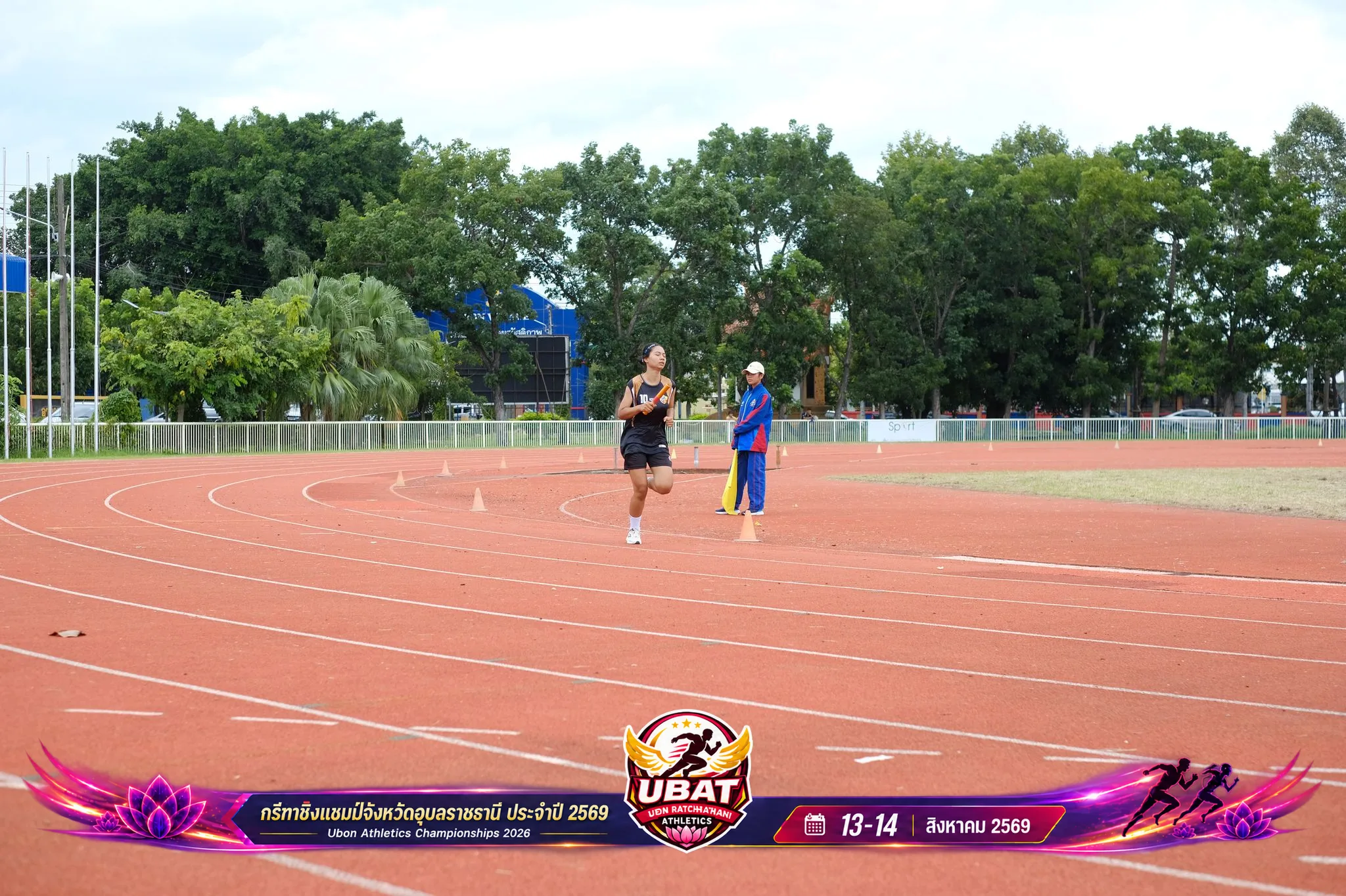 ภาพการแข่งขัน UBON CHAMPIONSHIPS 2026