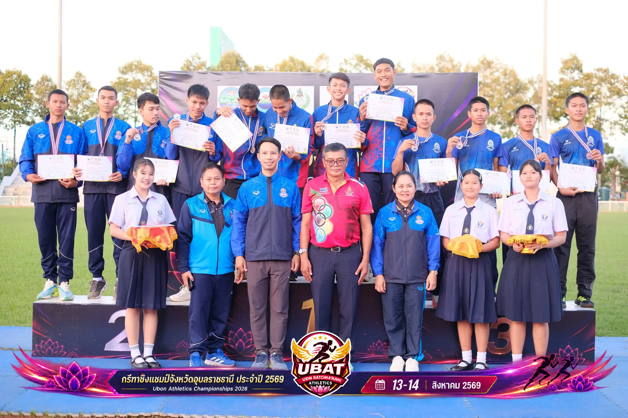 ภาพการแข่งขัน UBON CHAMPIONSHIPS 2026
