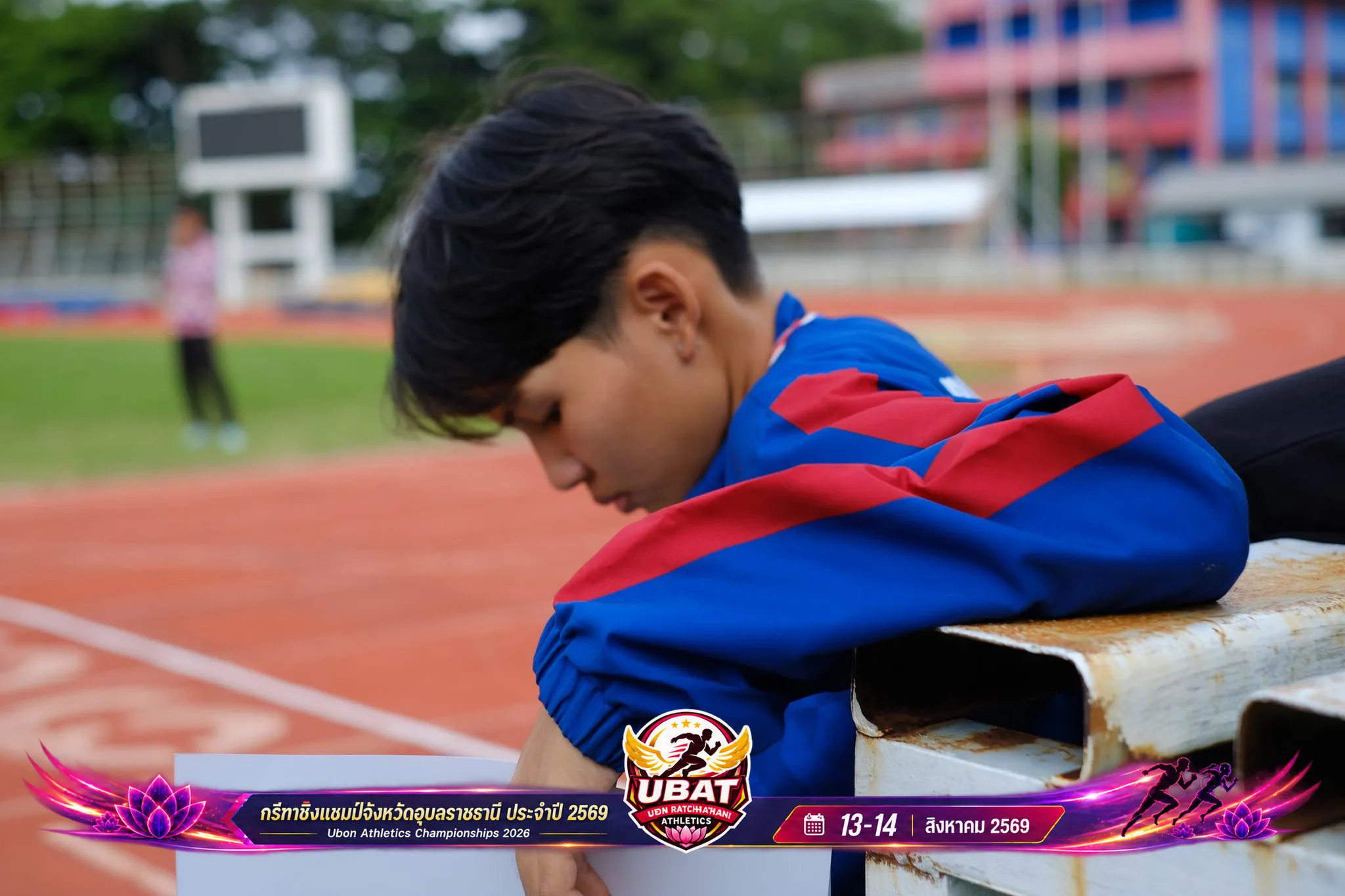 ภาพการแข่งขัน UBON CHAMPIONSHIPS 2026