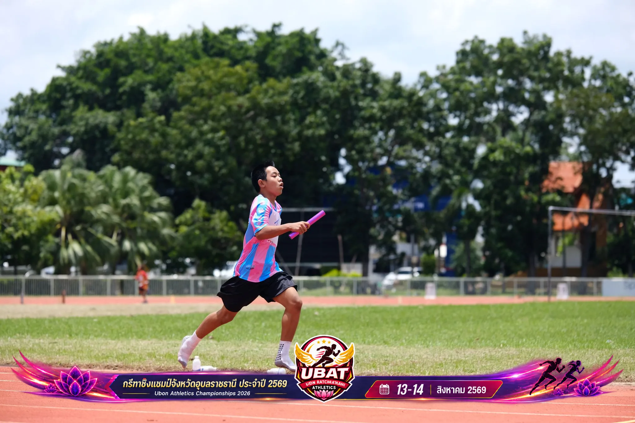 ภาพการแข่งขัน UBON CHAMPIONSHIPS 2026