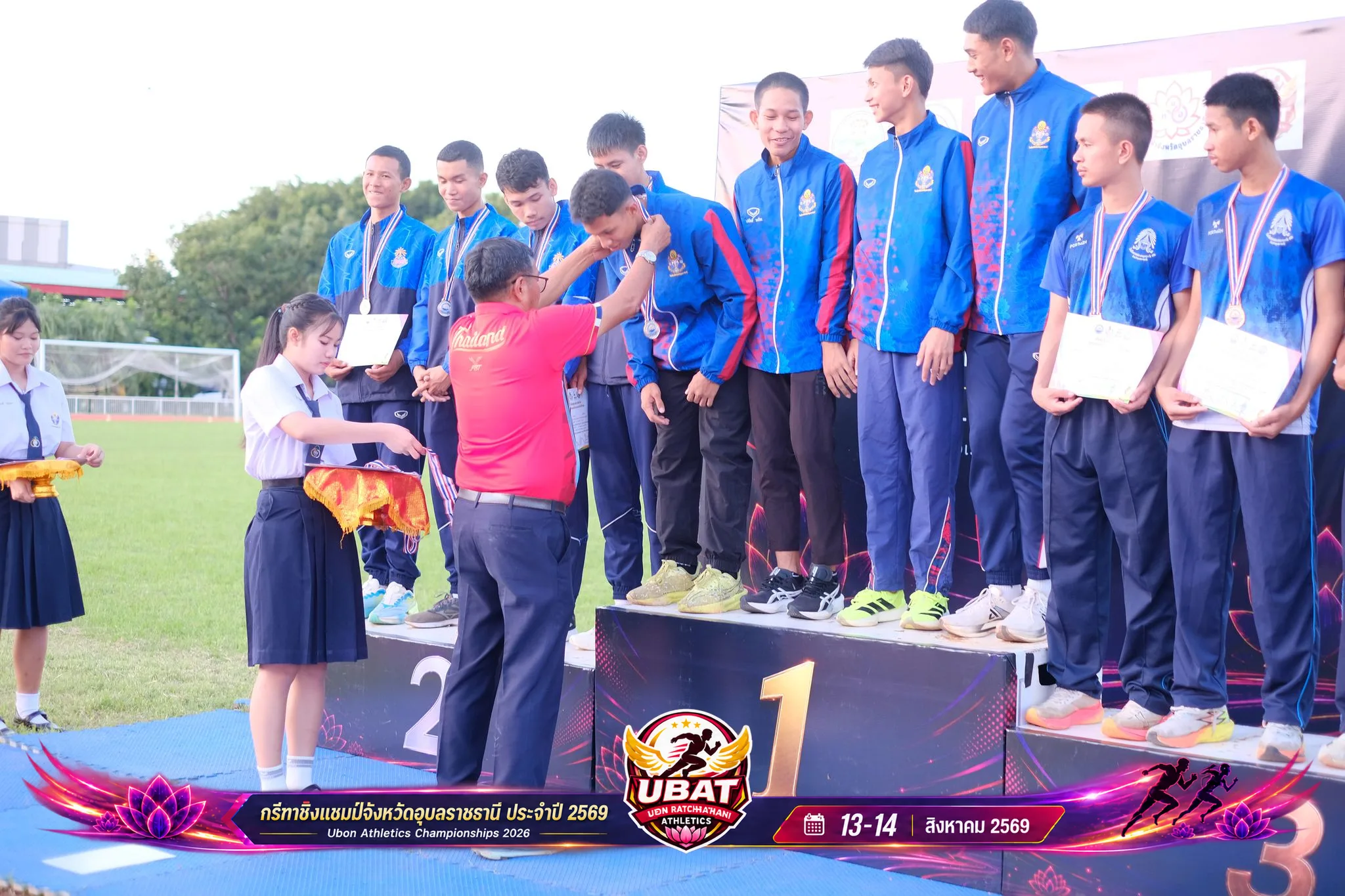 ภาพการแข่งขัน UBON CHAMPIONSHIPS 2026