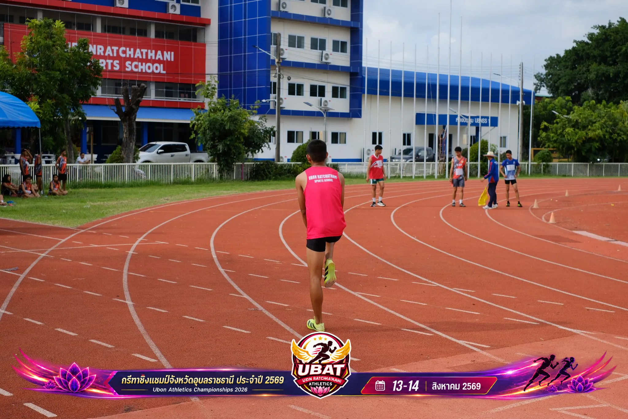ภาพการแข่งขัน UBON CHAMPIONSHIPS 2026