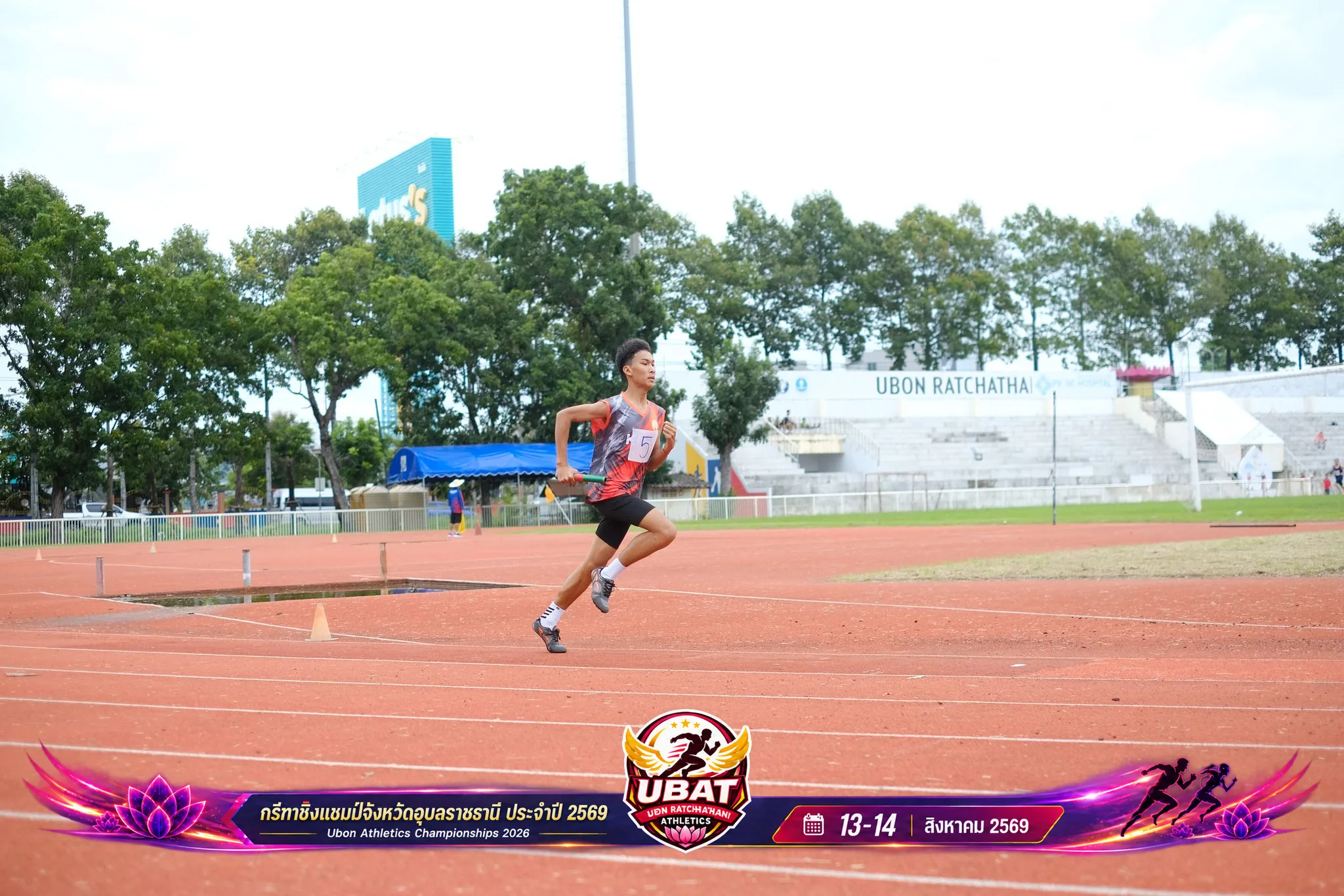 ภาพการแข่งขัน UBON CHAMPIONSHIPS 2026
