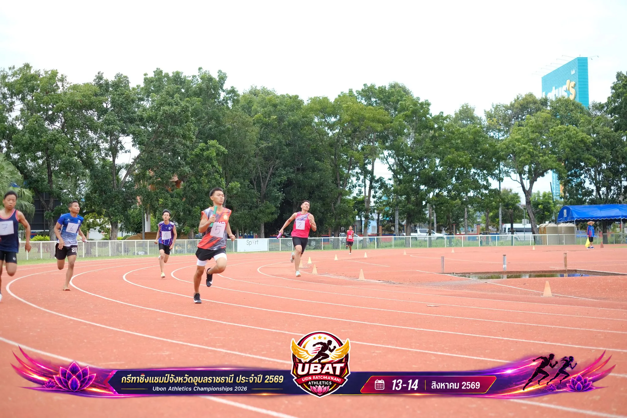ภาพการแข่งขัน UBON CHAMPIONSHIPS 2026