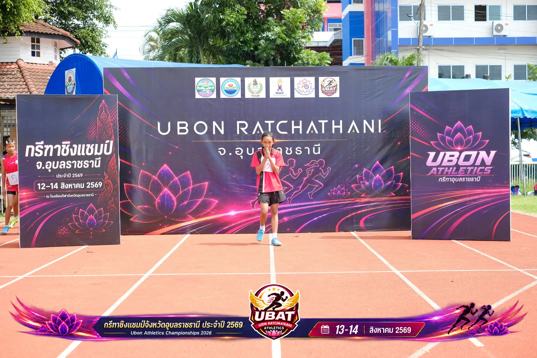 ภาพการแข่งขัน UBON CHAMPIONSHIPS 2026