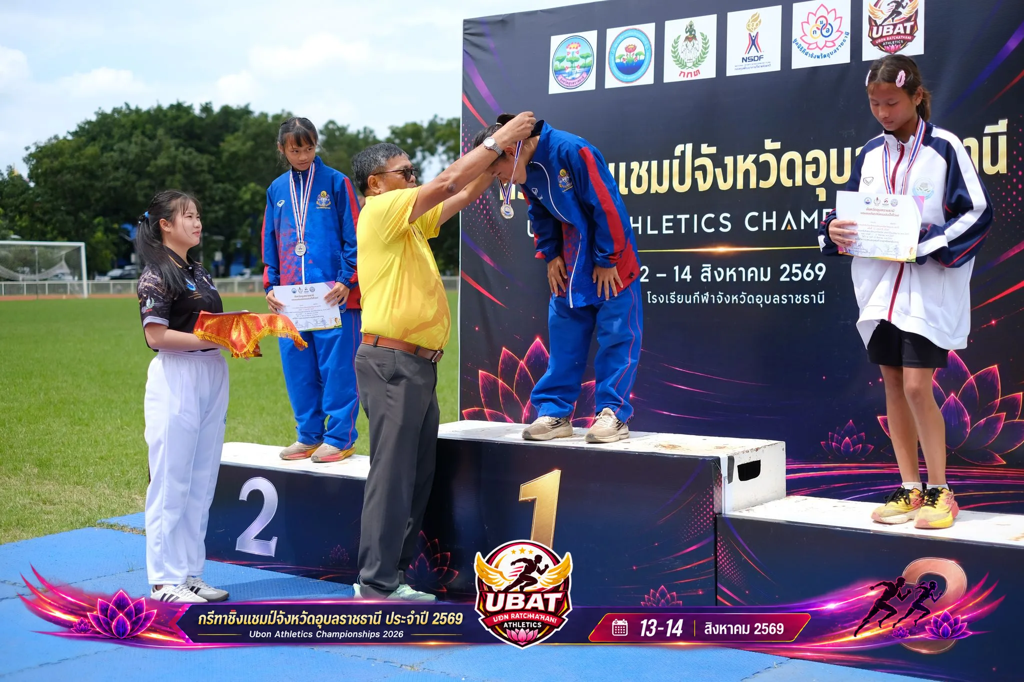 ภาพการแข่งขัน UBON CHAMPIONSHIPS 2026