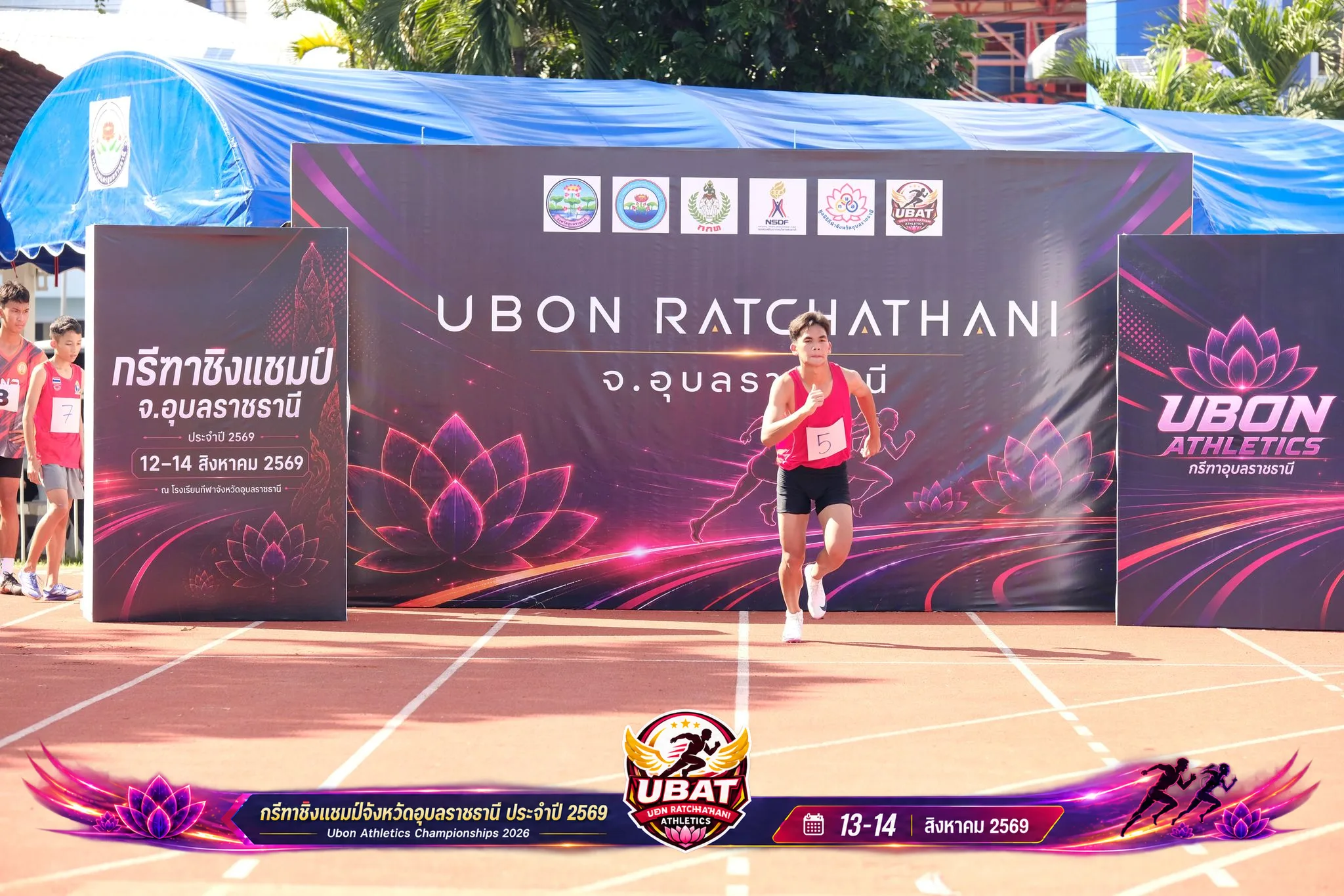ภาพการแข่งขัน UBON CHAMPIONSHIPS 2026