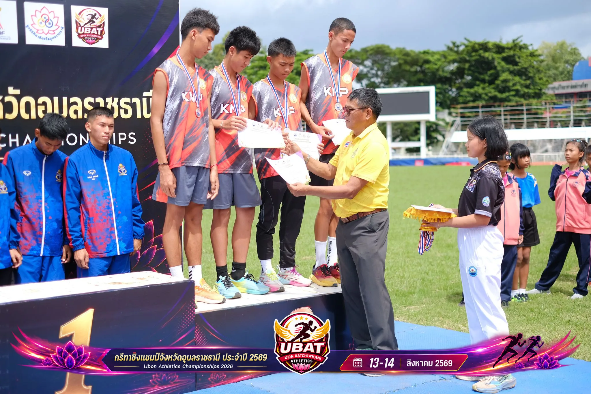 ภาพการแข่งขัน UBON CHAMPIONSHIPS 2026