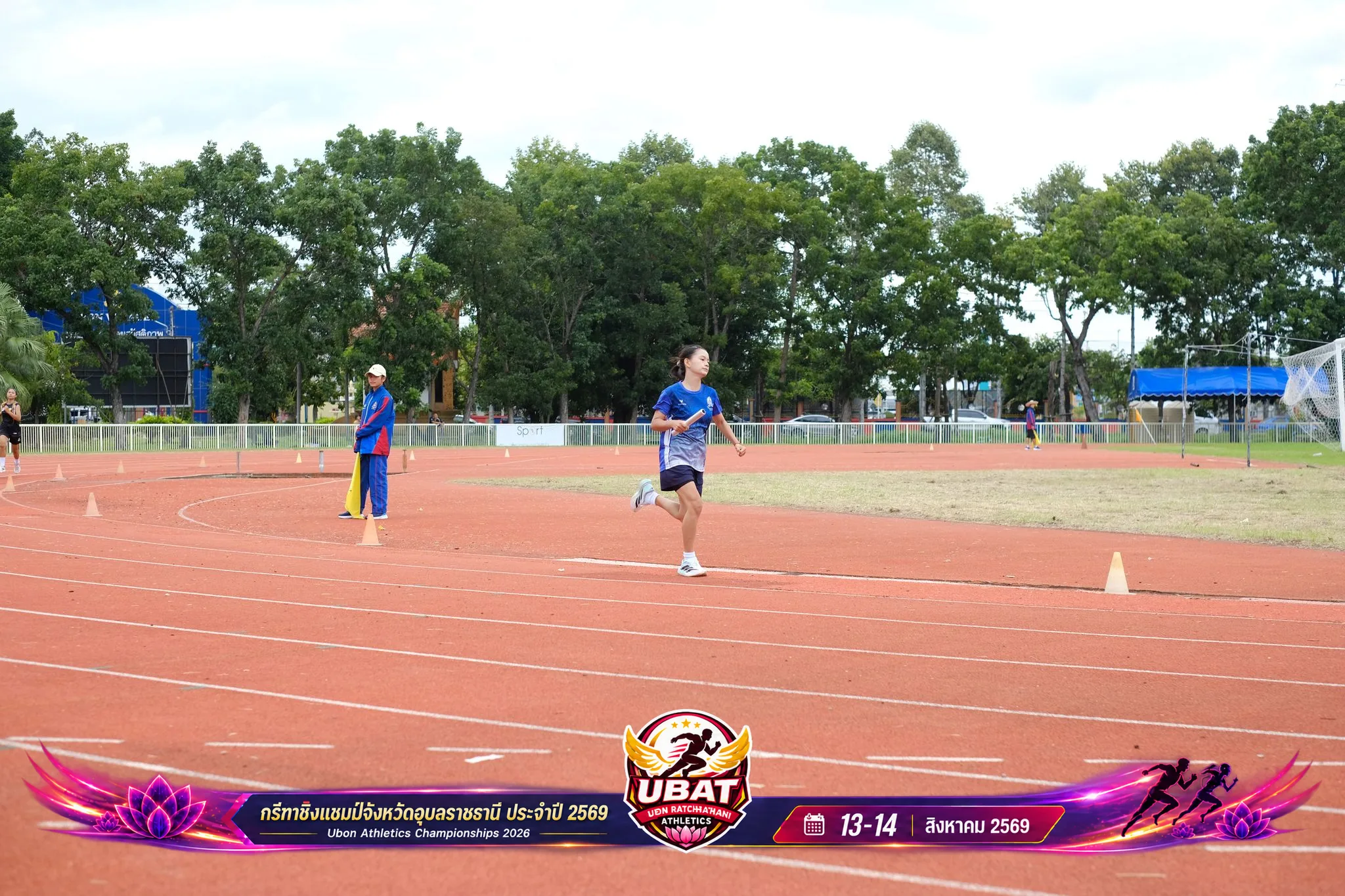 ภาพการแข่งขัน UBON CHAMPIONSHIPS 2026