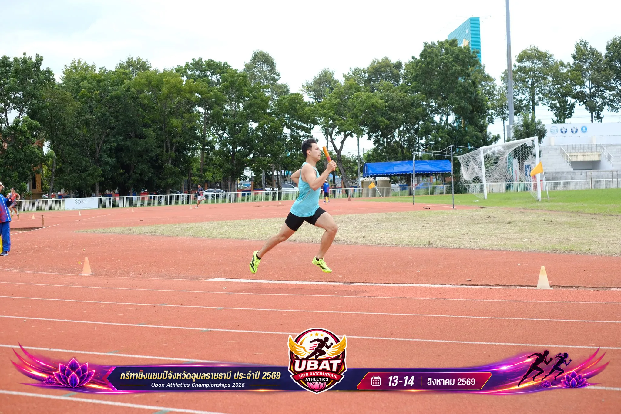 ภาพการแข่งขัน UBON CHAMPIONSHIPS 2026