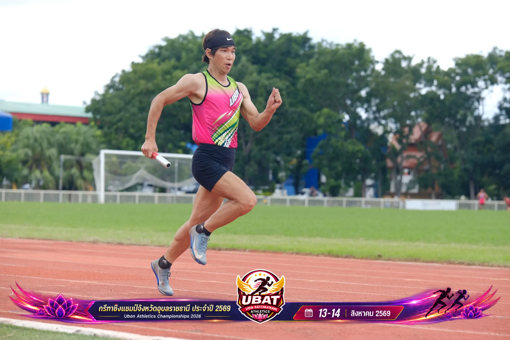 ภาพการแข่งขัน UBON CHAMPIONSHIPS 2026