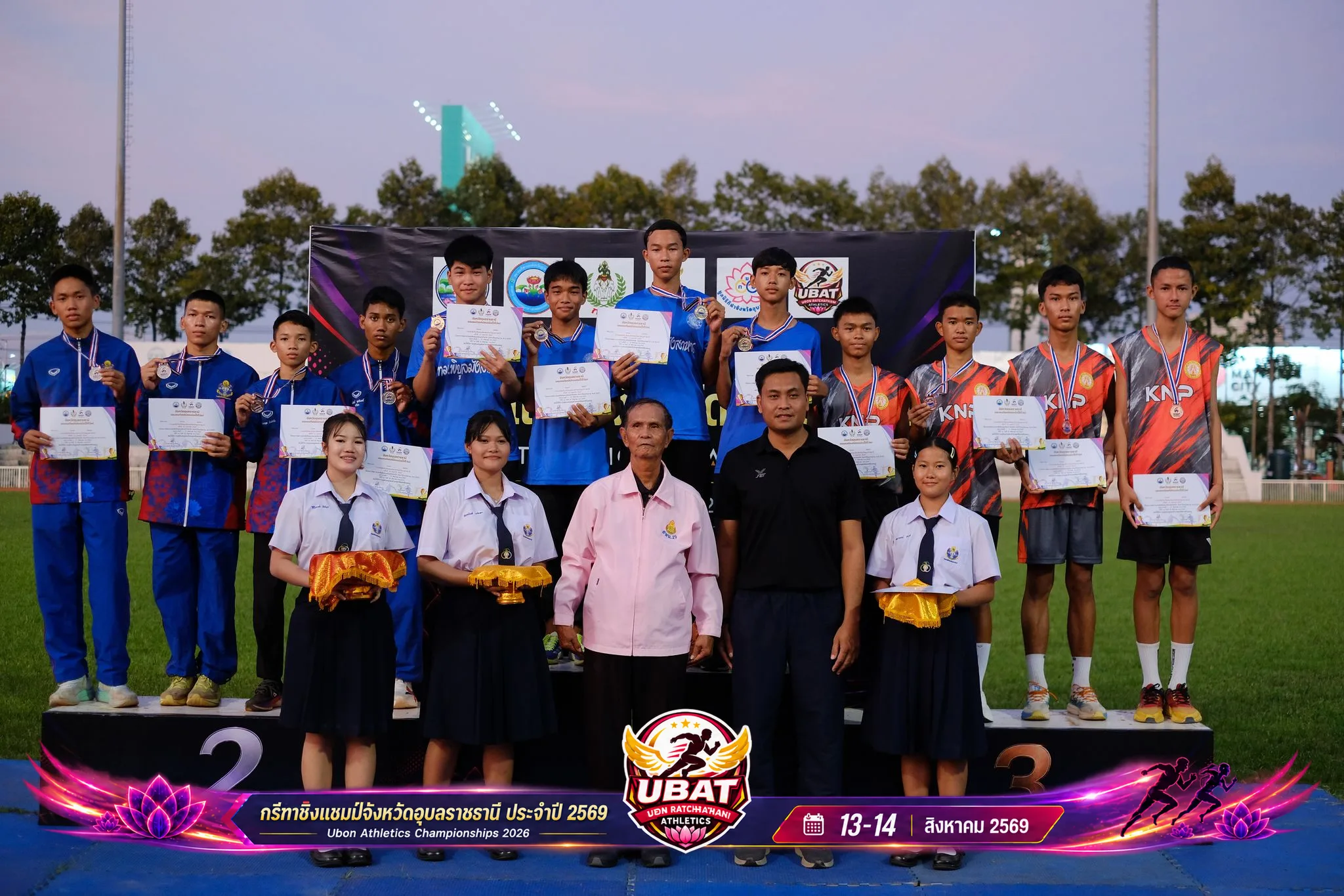 ภาพการแข่งขัน UBON CHAMPIONSHIPS 2026