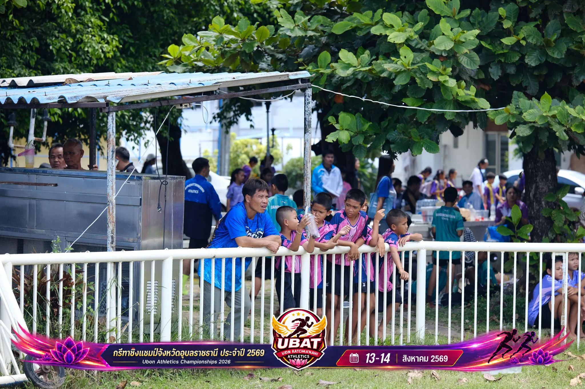 ภาพการแข่งขัน UBON CHAMPIONSHIPS 2026