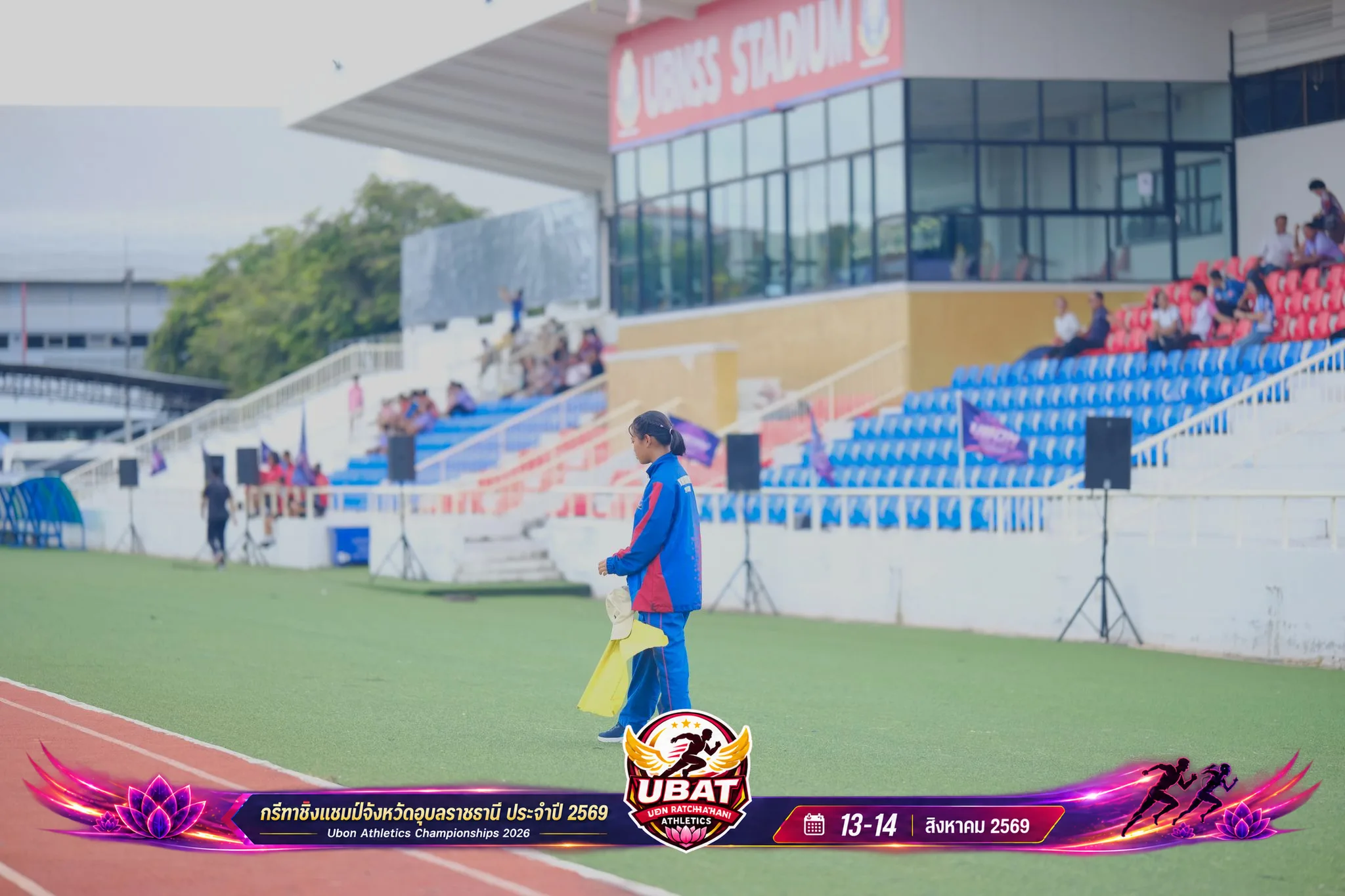 ภาพการแข่งขัน UBON CHAMPIONSHIPS 2026