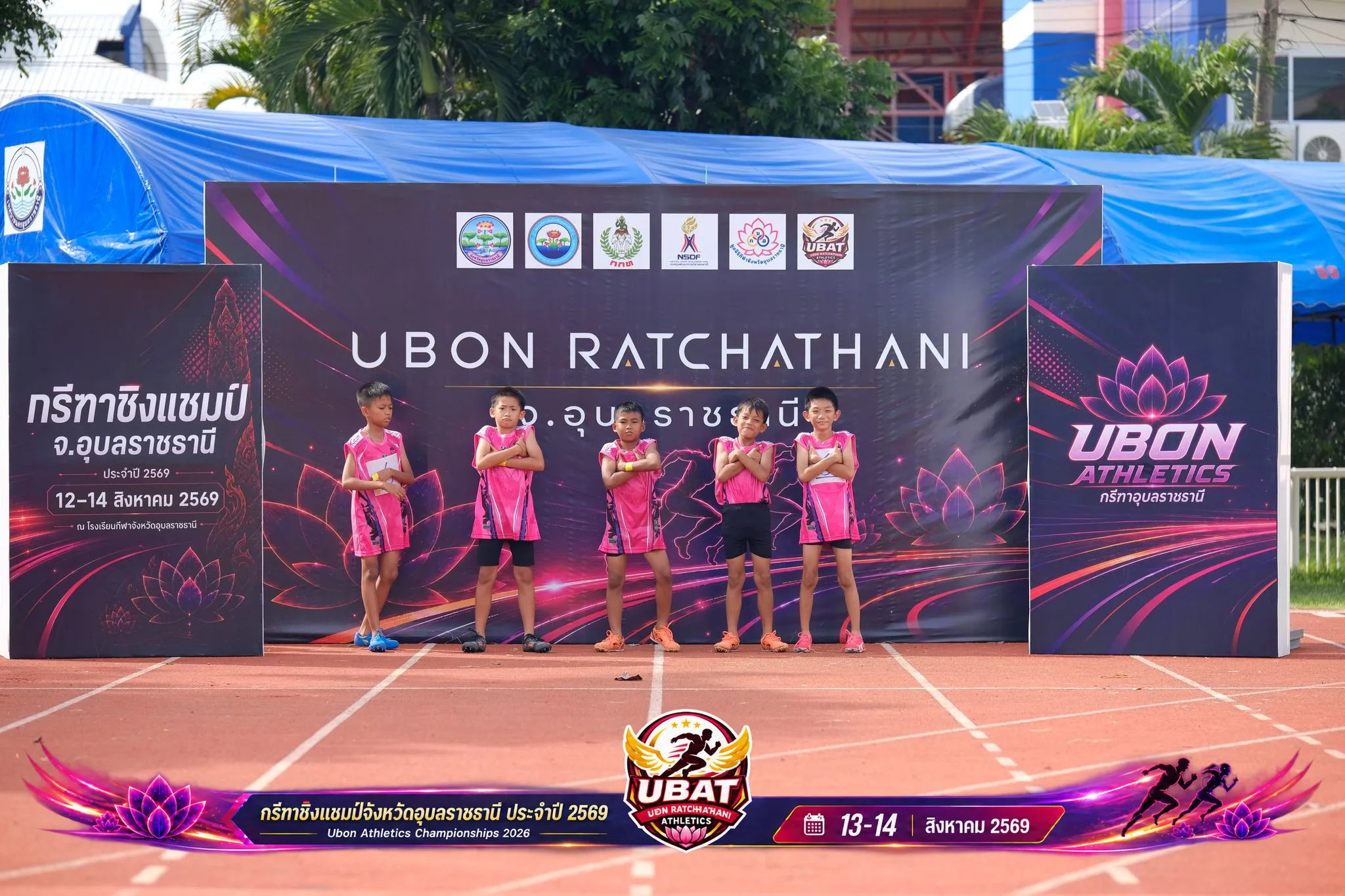 ภาพการแข่งขัน UBON CHAMPIONSHIPS 2026