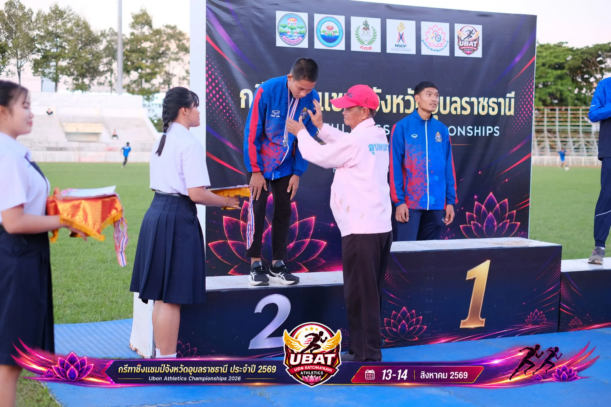 ภาพการแข่งขัน UBON CHAMPIONSHIPS 2026