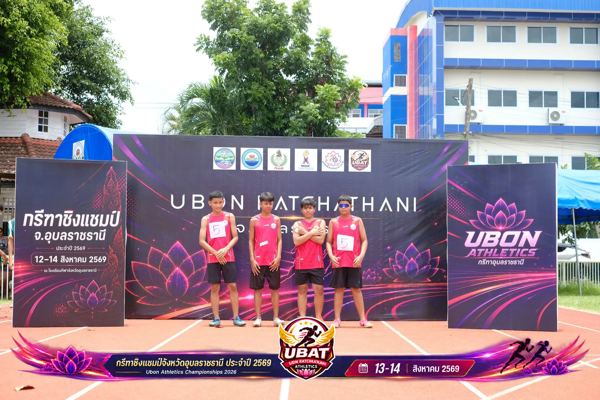 ภาพการแข่งขัน UBON CHAMPIONSHIPS 2026