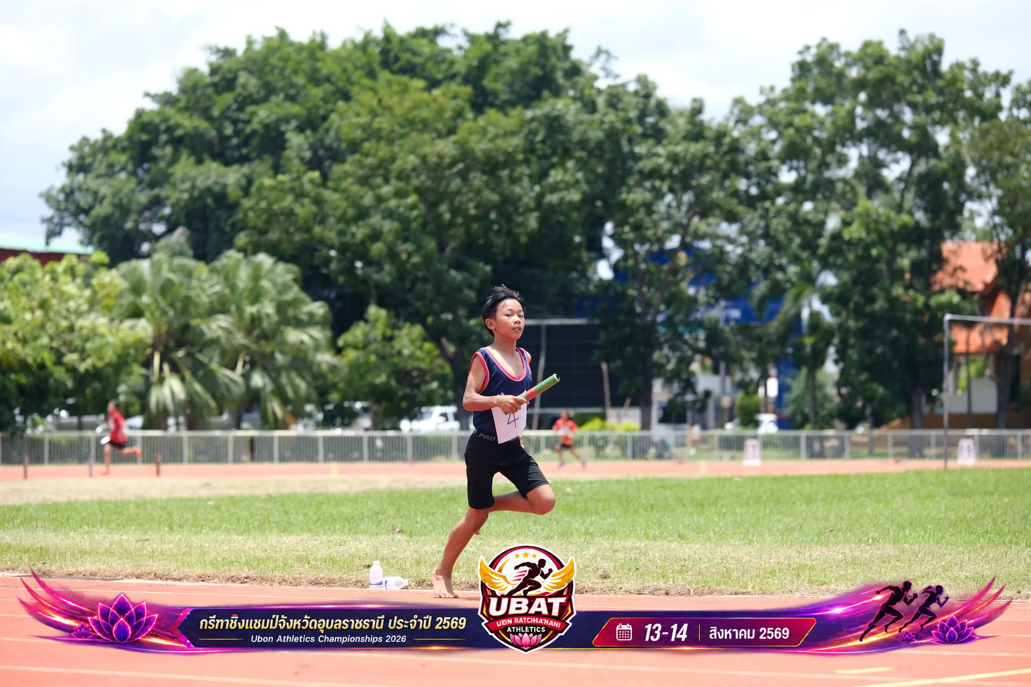 ภาพการแข่งขัน UBON CHAMPIONSHIPS 2026