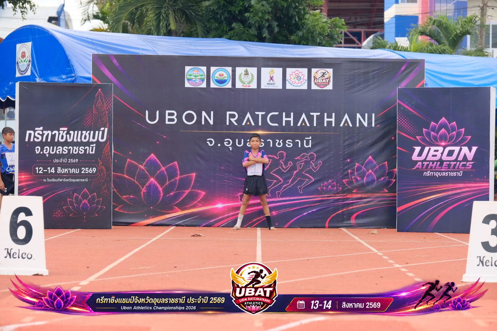ภาพการแข่งขัน UBON CHAMPIONSHIPS 2026