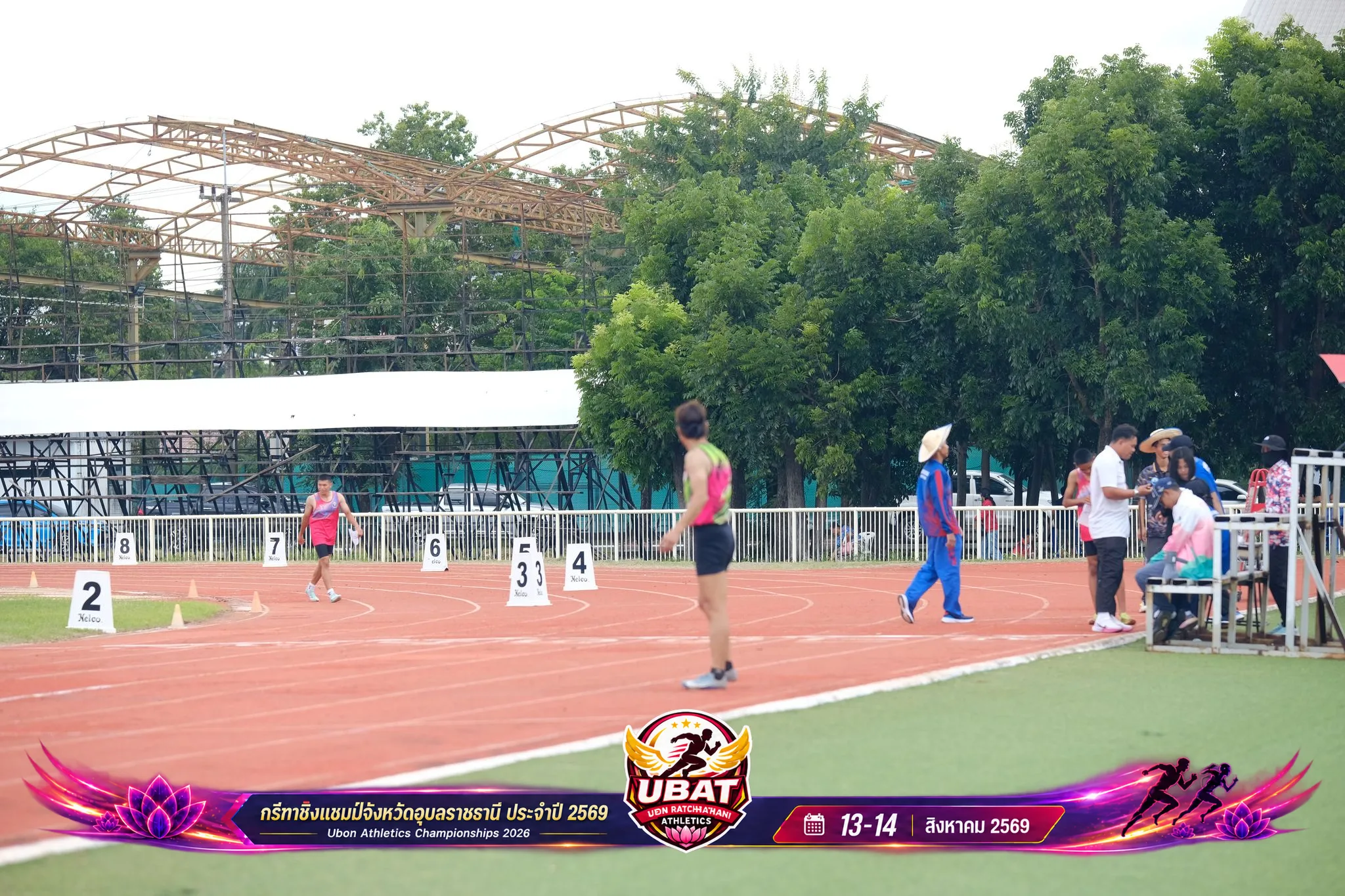 ภาพการแข่งขัน UBON CHAMPIONSHIPS 2026