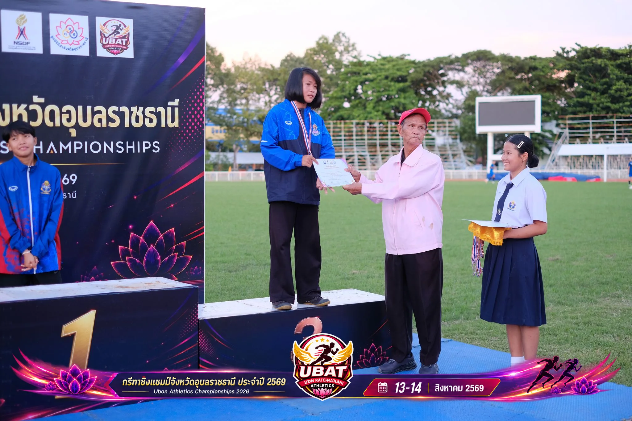 ภาพการแข่งขัน UBON CHAMPIONSHIPS 2026