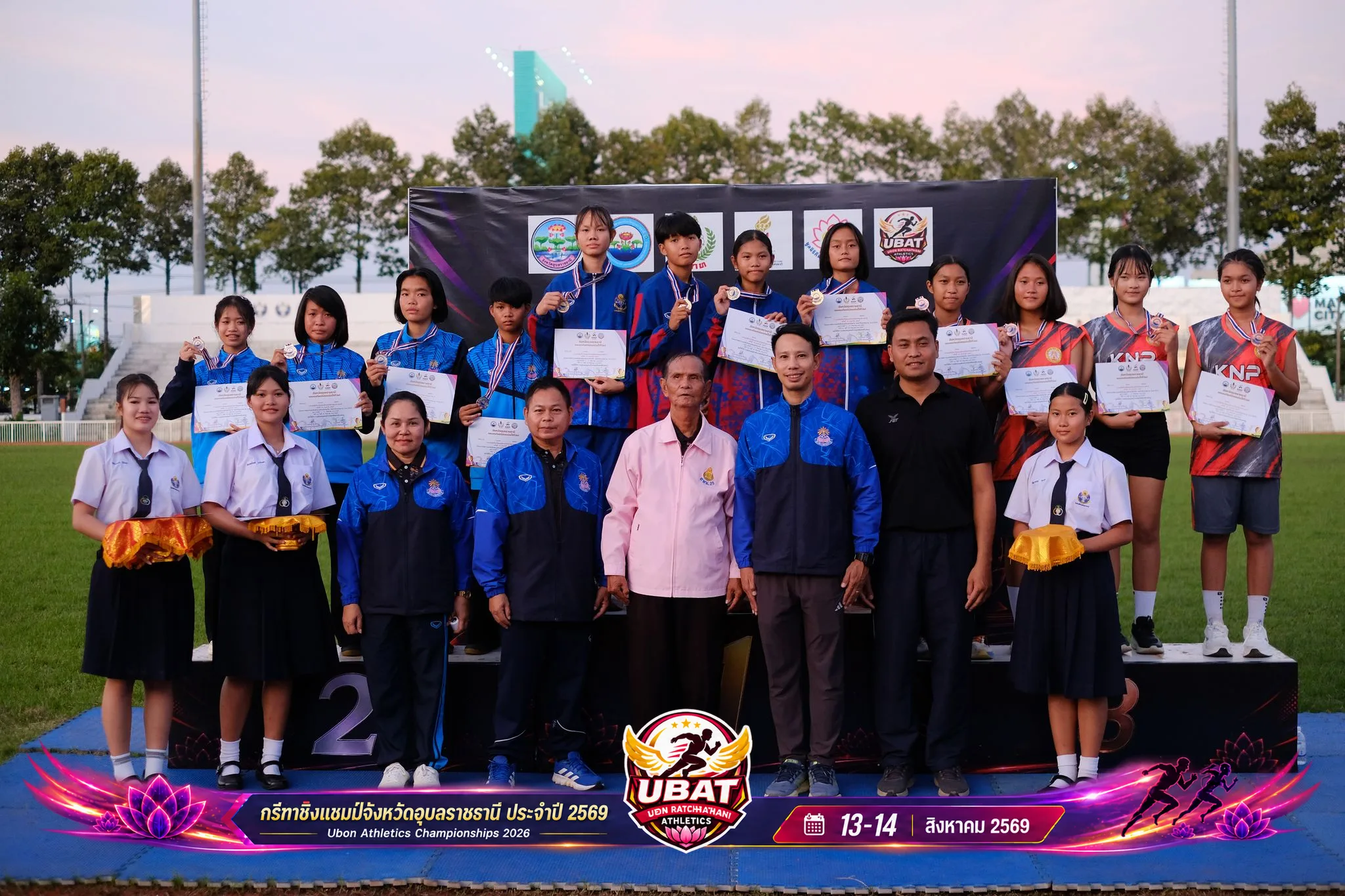 ภาพการแข่งขัน UBON CHAMPIONSHIPS 2026