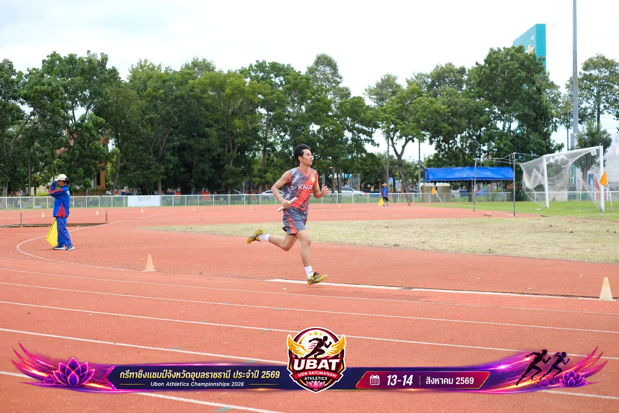 ภาพการแข่งขัน UBON CHAMPIONSHIPS 2026