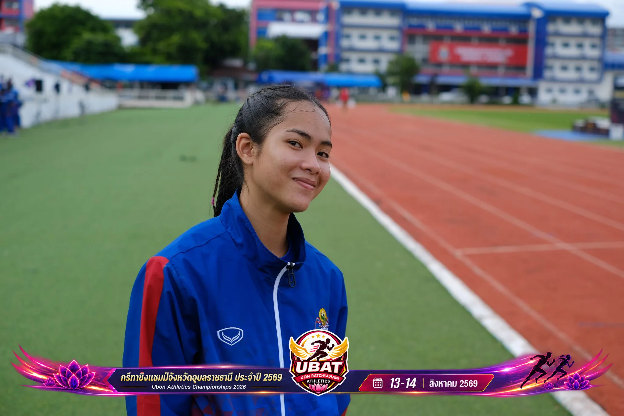 ภาพการแข่งขัน UBON CHAMPIONSHIPS 2026