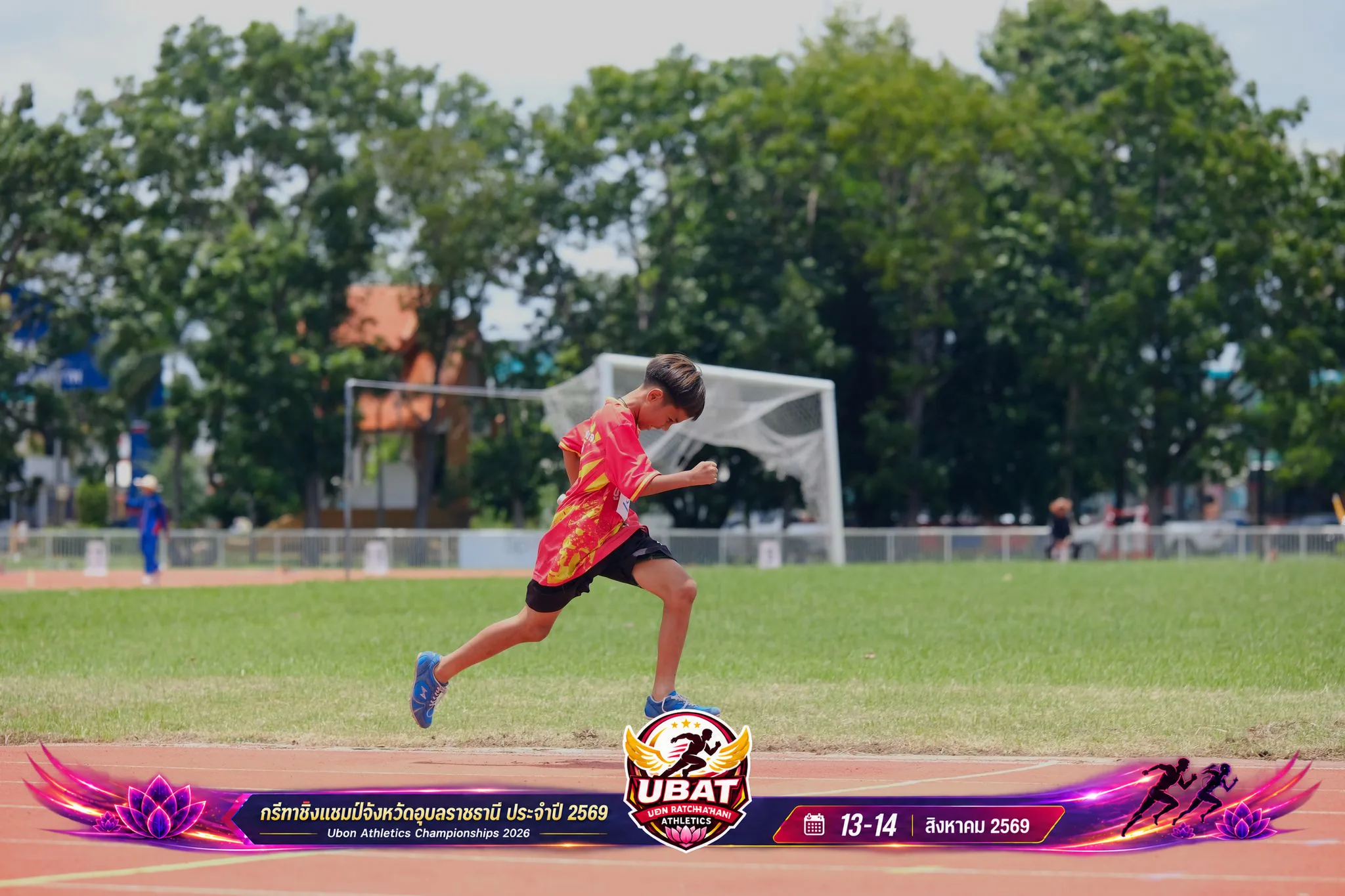 ภาพการแข่งขัน UBON CHAMPIONSHIPS 2026