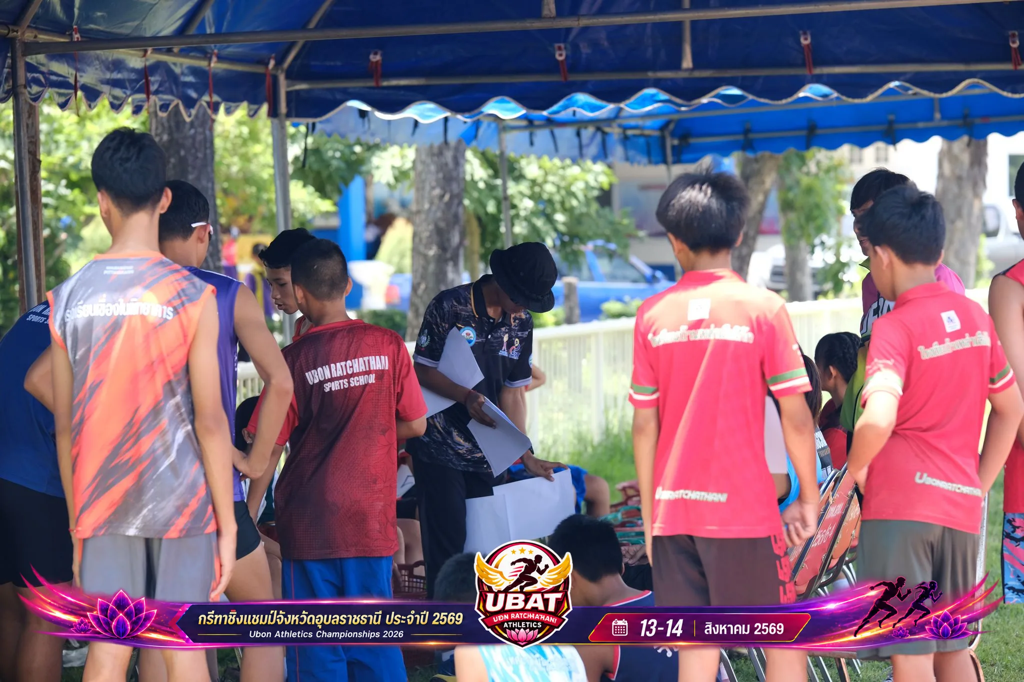 ภาพการแข่งขัน UBON CHAMPIONSHIPS 2026