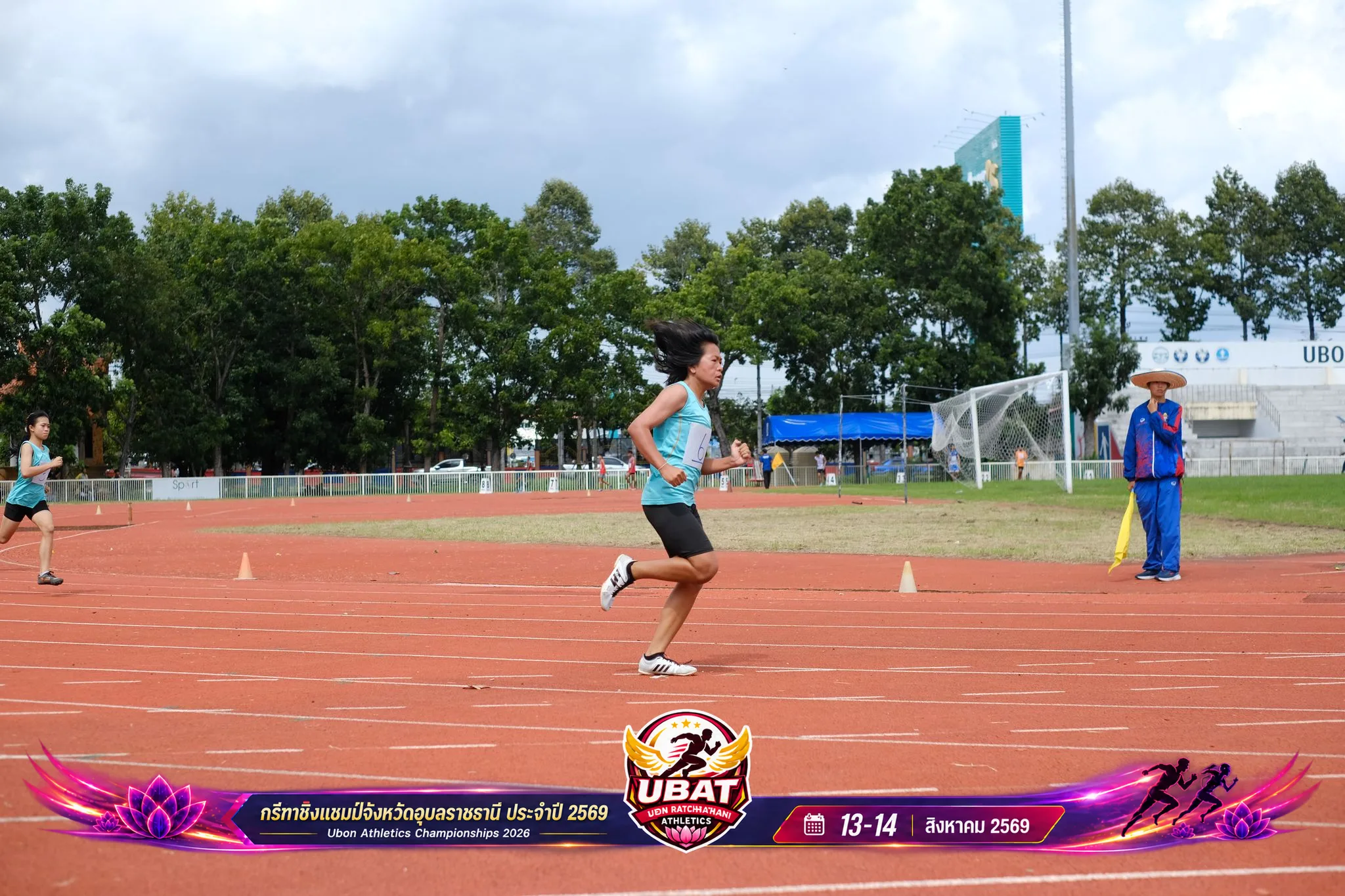 ภาพการแข่งขัน UBON CHAMPIONSHIPS 2026
