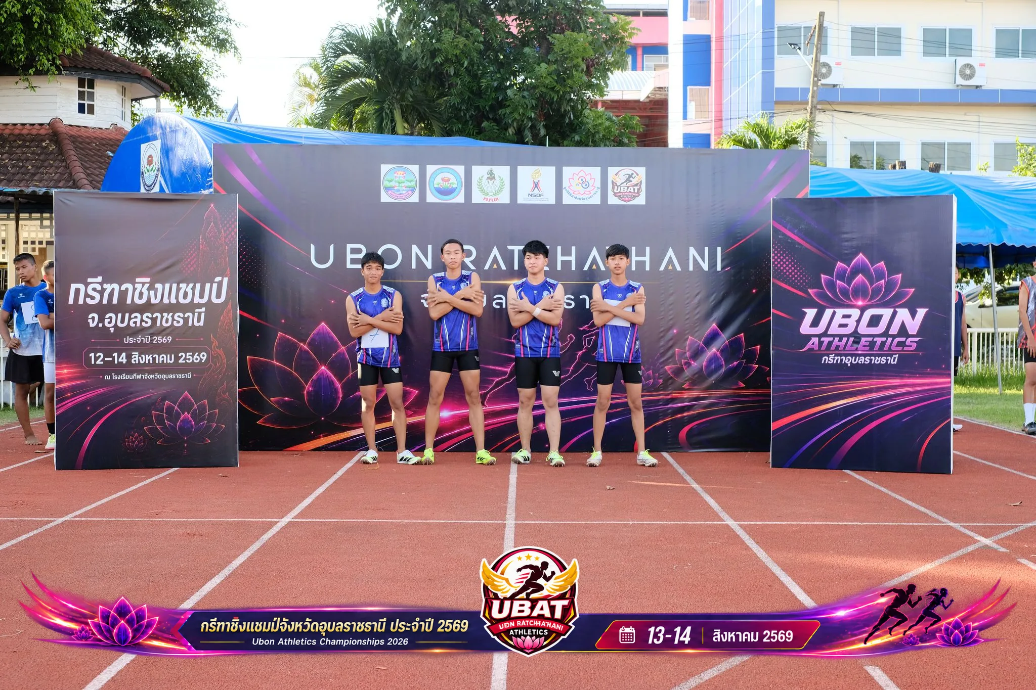 ภาพการแข่งขัน UBON CHAMPIONSHIPS 2026
