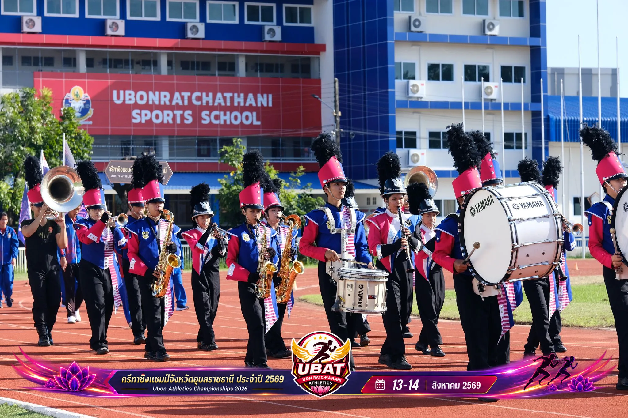 ภาพการแข่งขัน UBON CHAMPIONSHIPS 2026