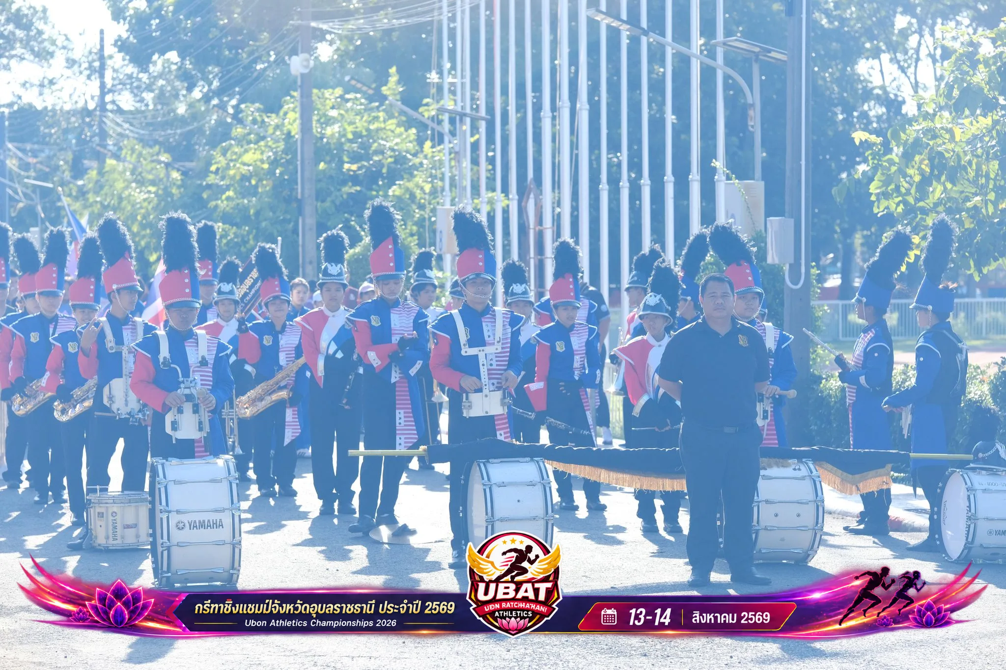 ภาพการแข่งขัน UBON CHAMPIONSHIPS 2026