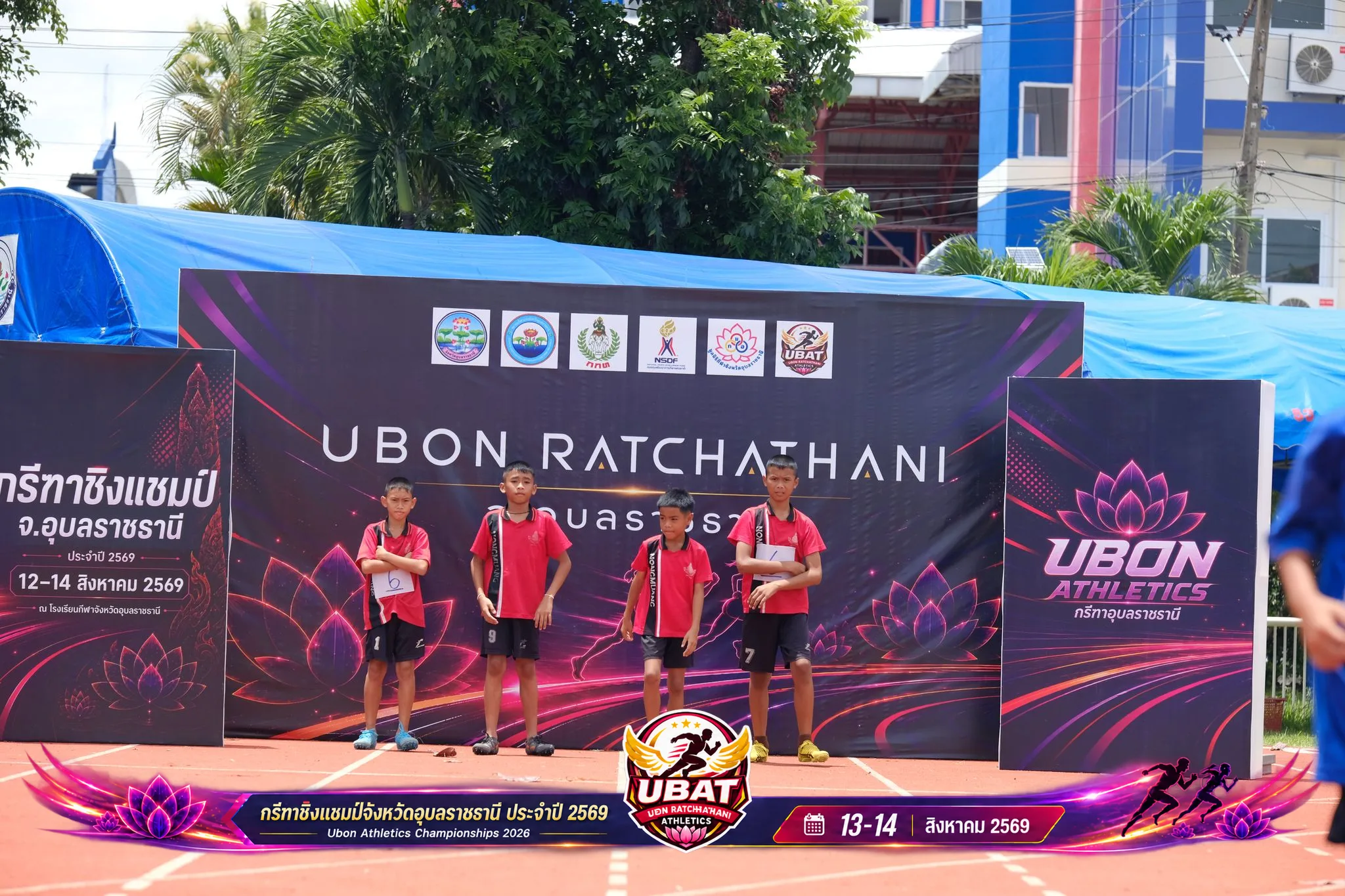 ภาพการแข่งขัน UBON CHAMPIONSHIPS 2026