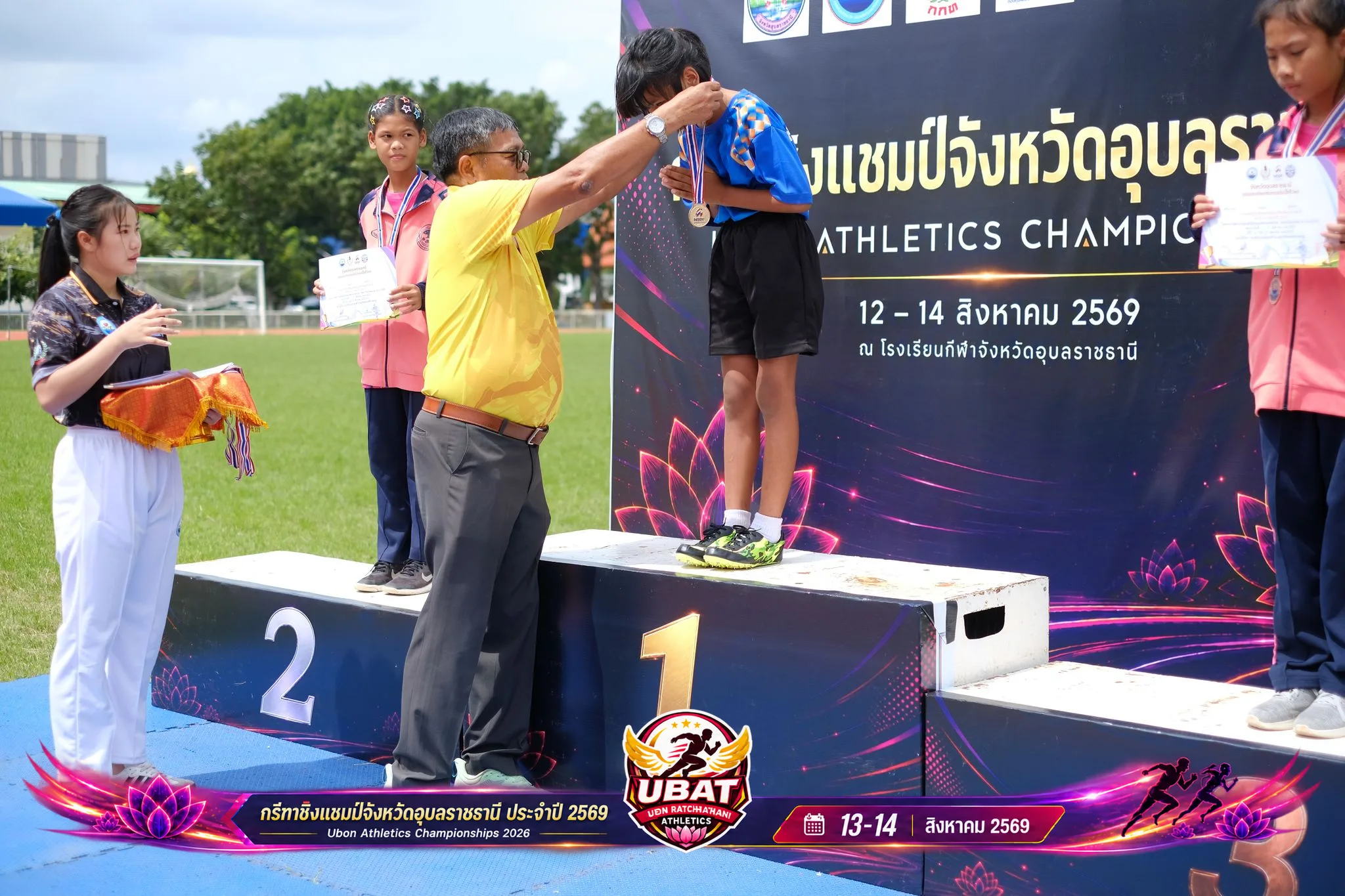 ภาพการแข่งขัน UBON CHAMPIONSHIPS 2026