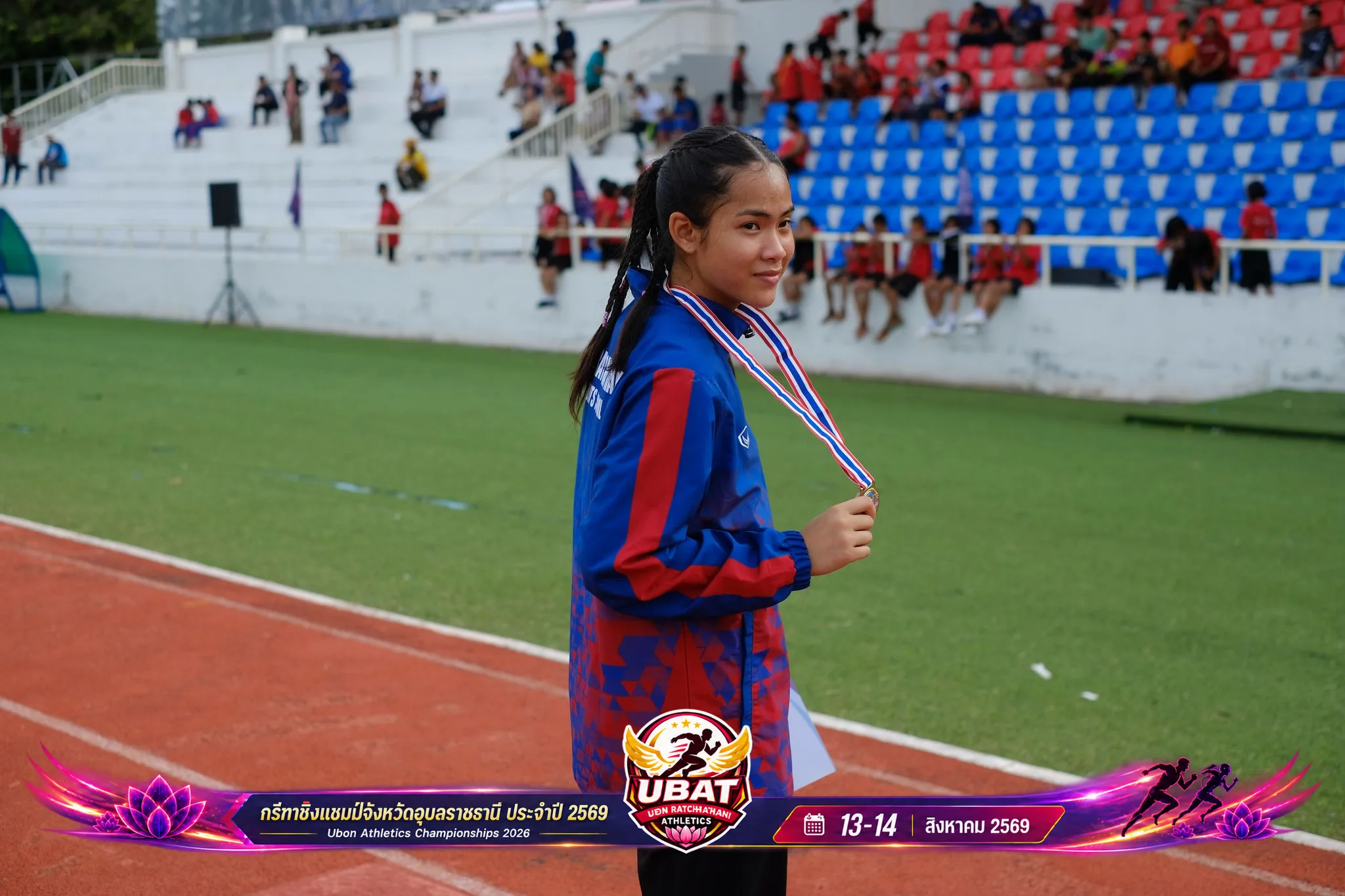 ภาพการแข่งขัน UBON CHAMPIONSHIPS 2026