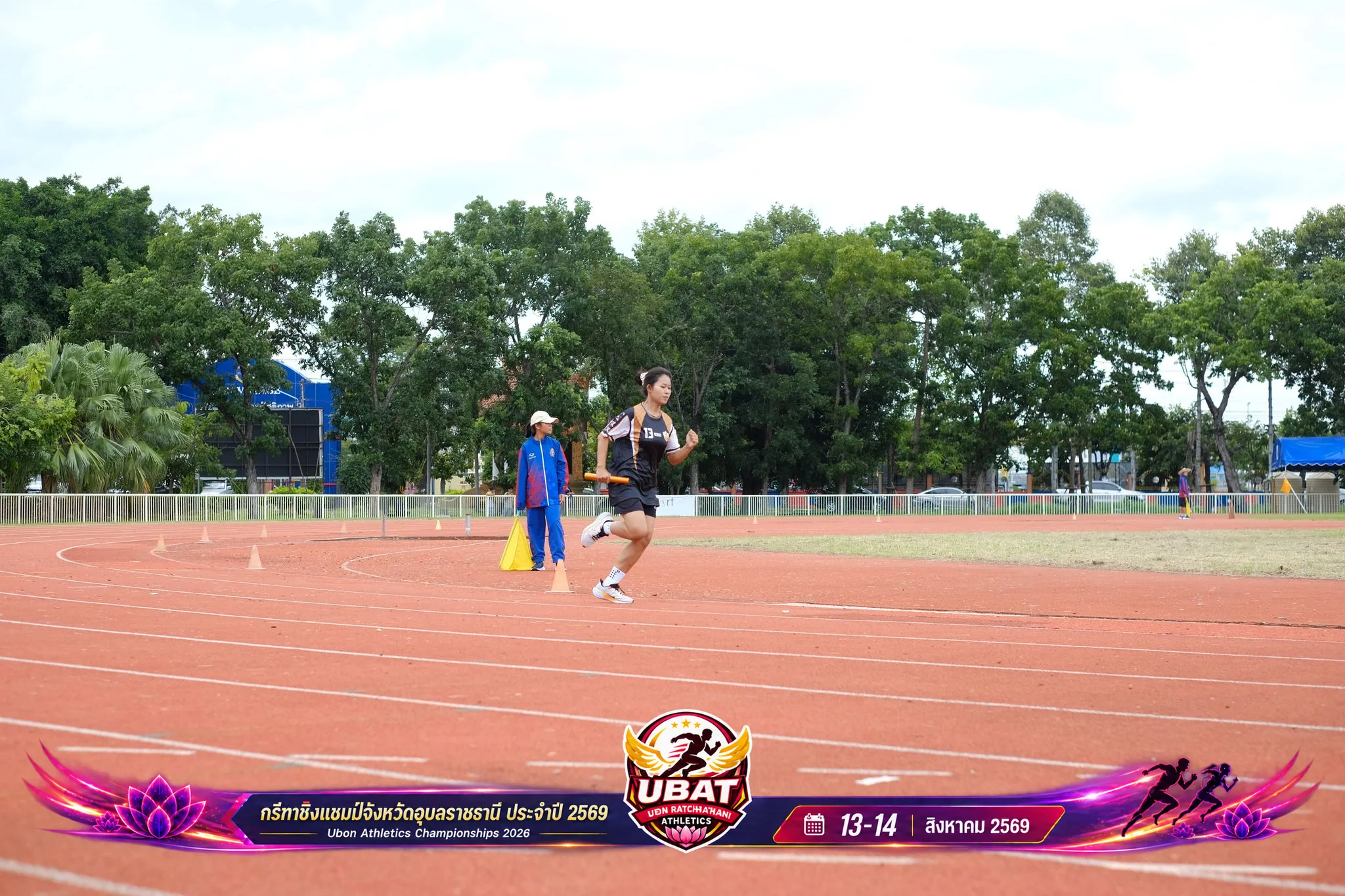 ภาพการแข่งขัน UBON CHAMPIONSHIPS 2026