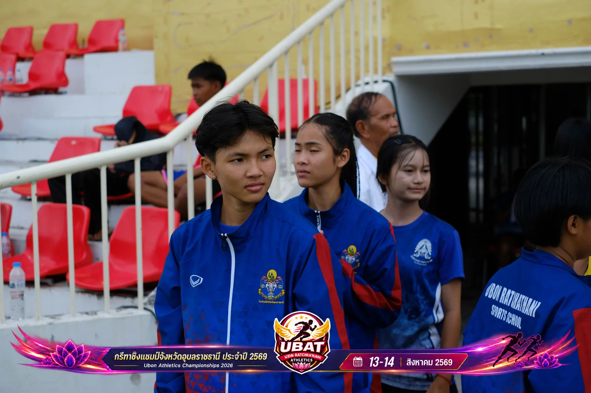ภาพการแข่งขัน UBON CHAMPIONSHIPS 2026