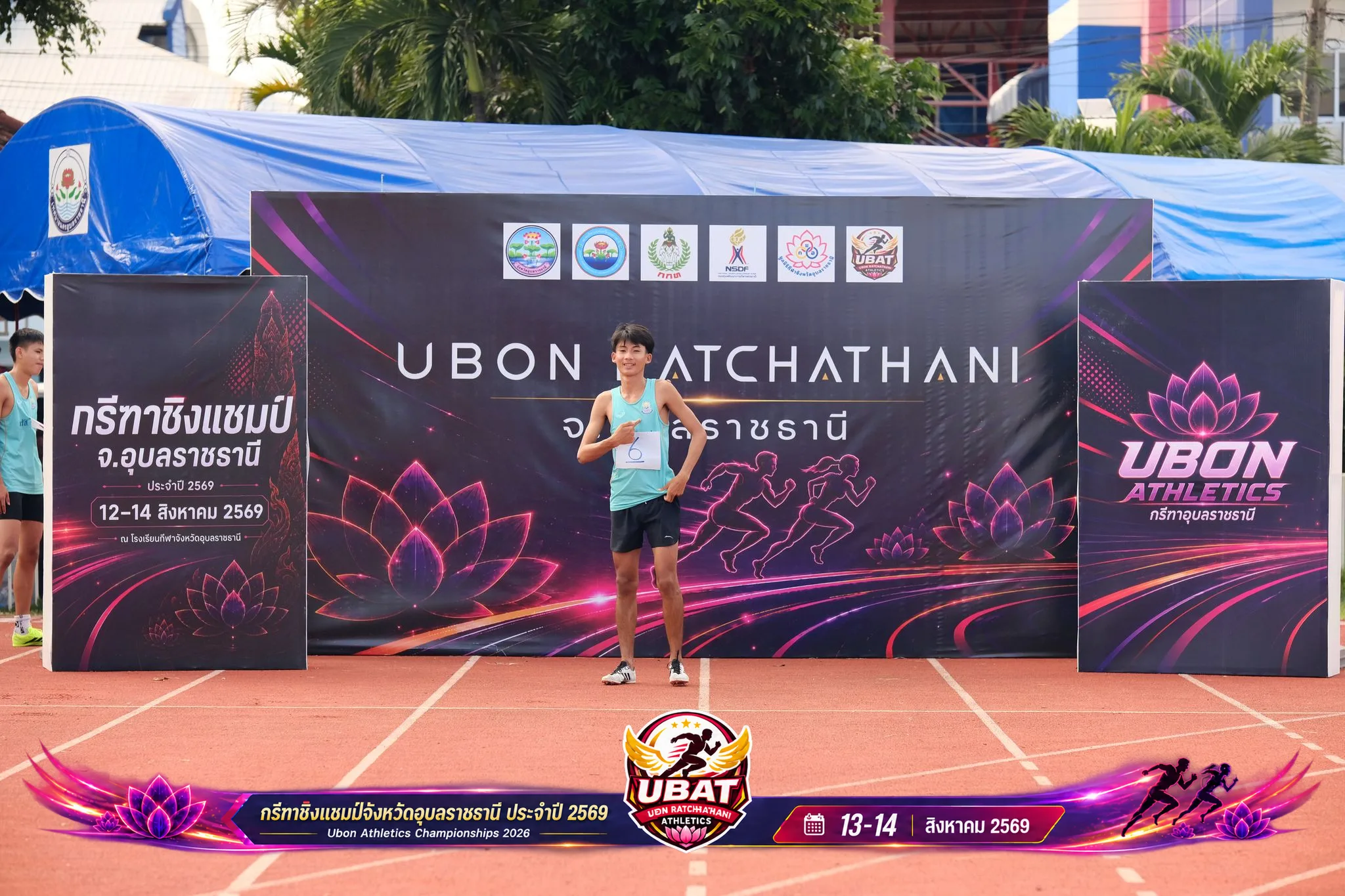 ภาพการแข่งขัน UBON CHAMPIONSHIPS 2026