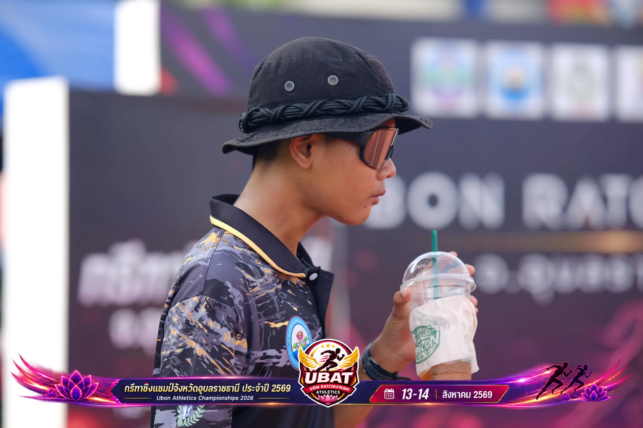 ภาพการแข่งขัน UBON CHAMPIONSHIPS 2026