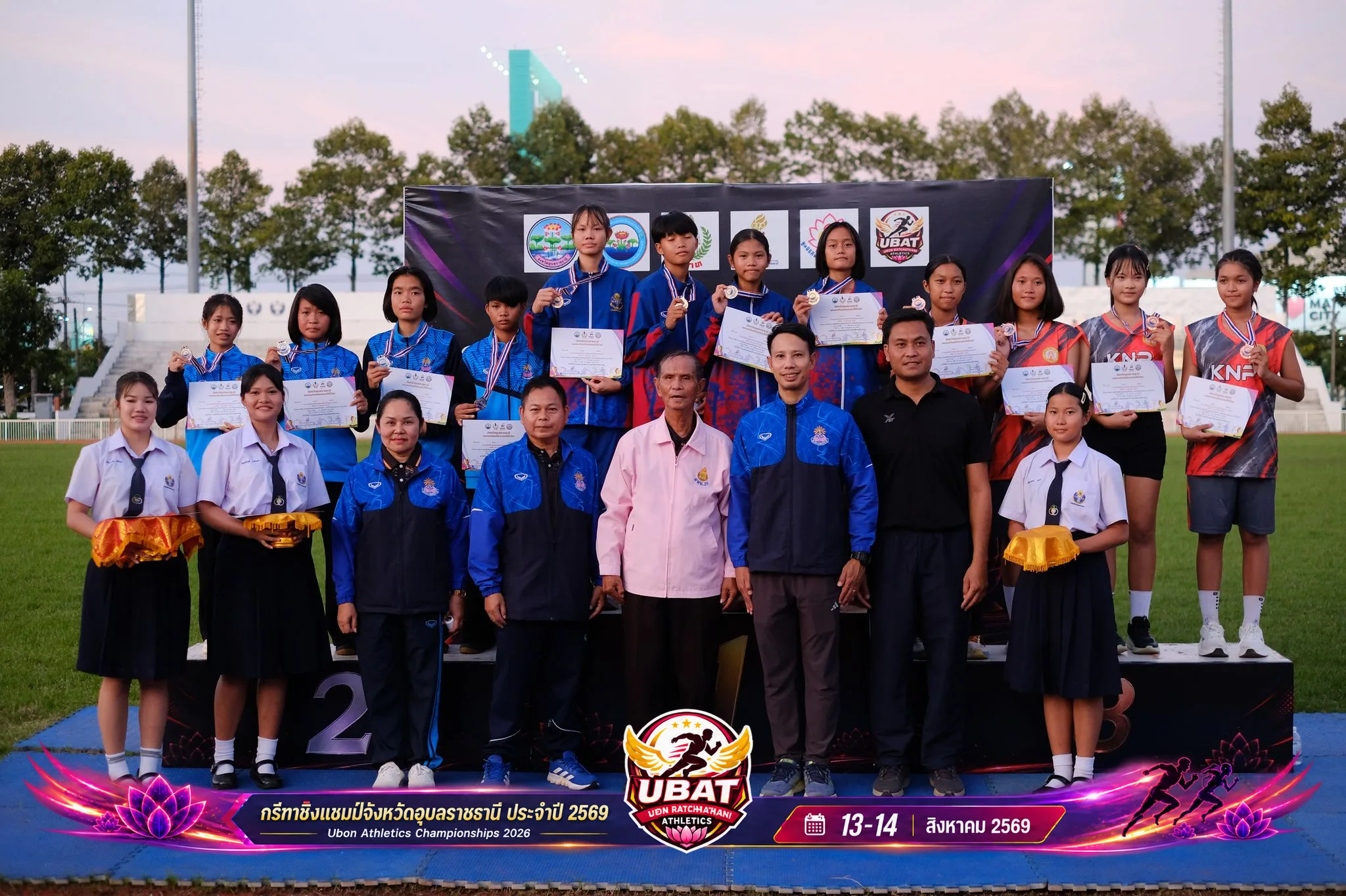 ภาพการแข่งขัน UBON CHAMPIONSHIPS 2026