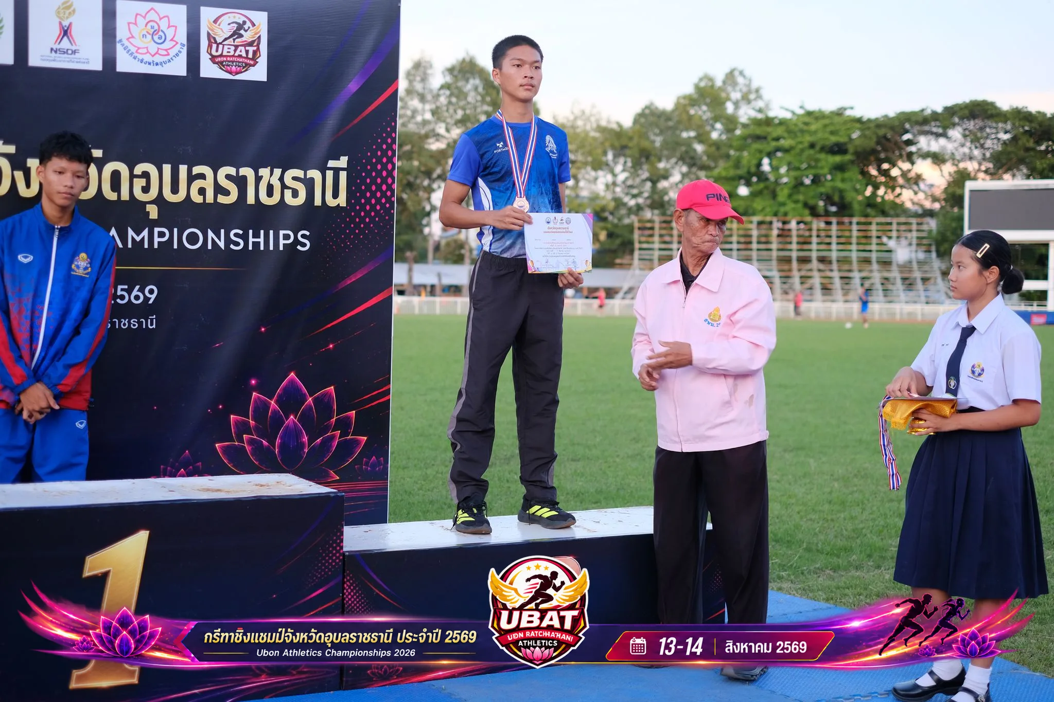 ภาพการแข่งขัน UBON CHAMPIONSHIPS 2026