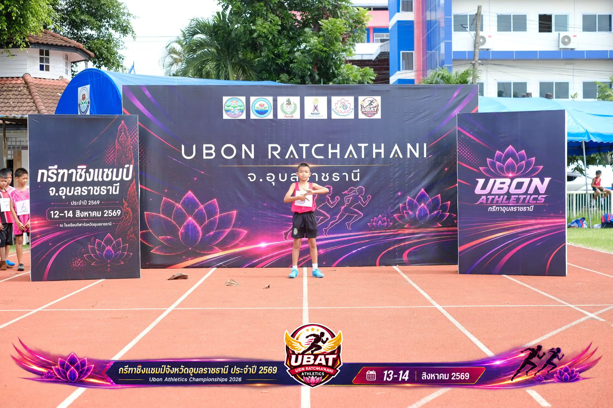ภาพการแข่งขัน UBON CHAMPIONSHIPS 2026