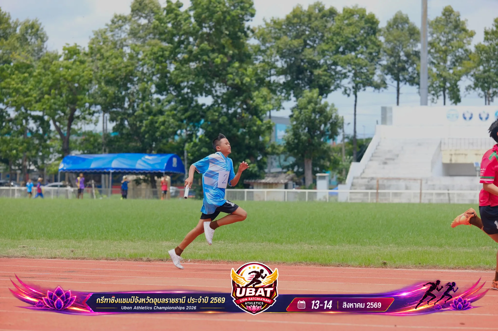 ภาพการแข่งขัน UBON CHAMPIONSHIPS 2026