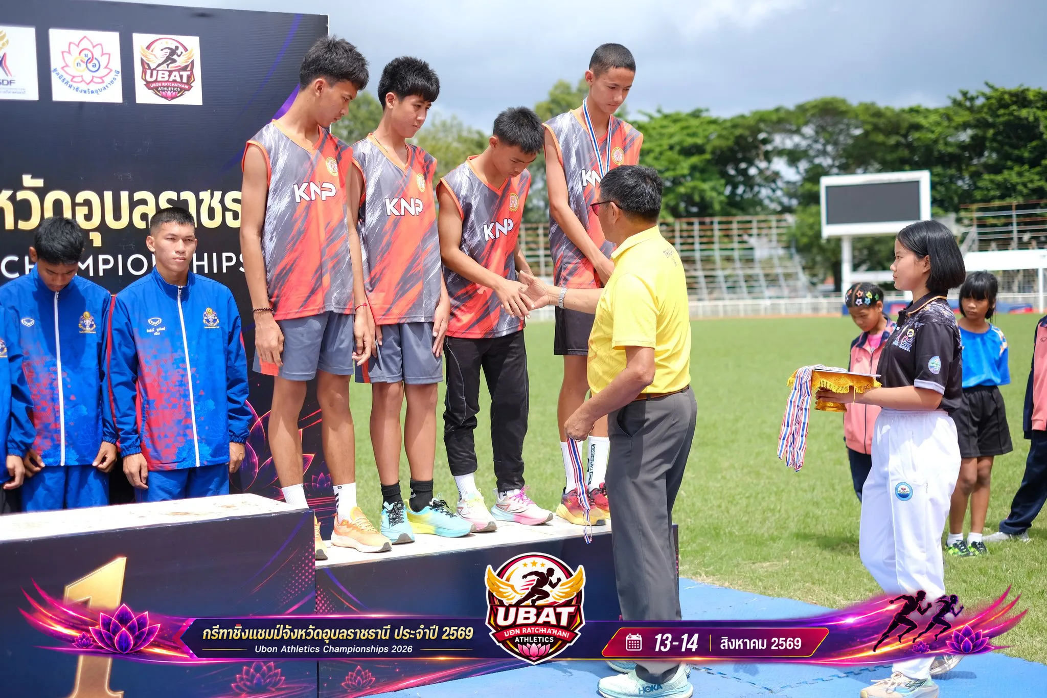 ภาพการแข่งขัน UBON CHAMPIONSHIPS 2026