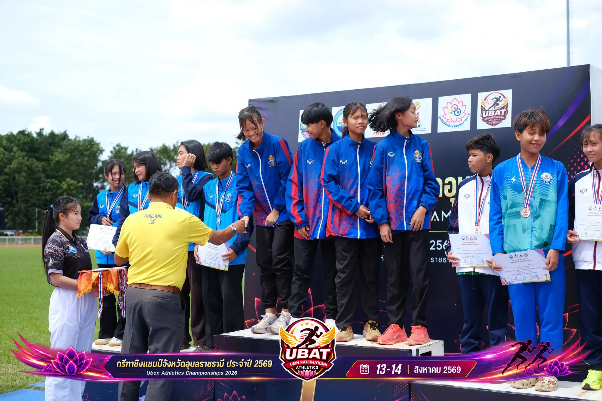 ภาพการแข่งขัน UBON CHAMPIONSHIPS 2026